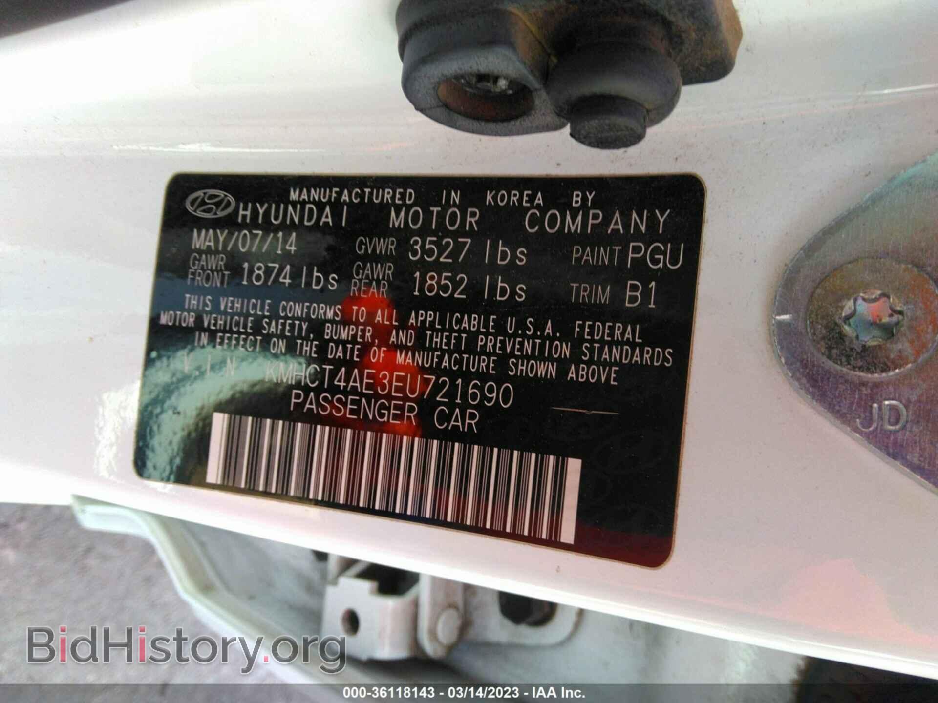 2014 HYUNDAI ACCENT - VIN: KMHCT4AE3EU721690 - Фото 9