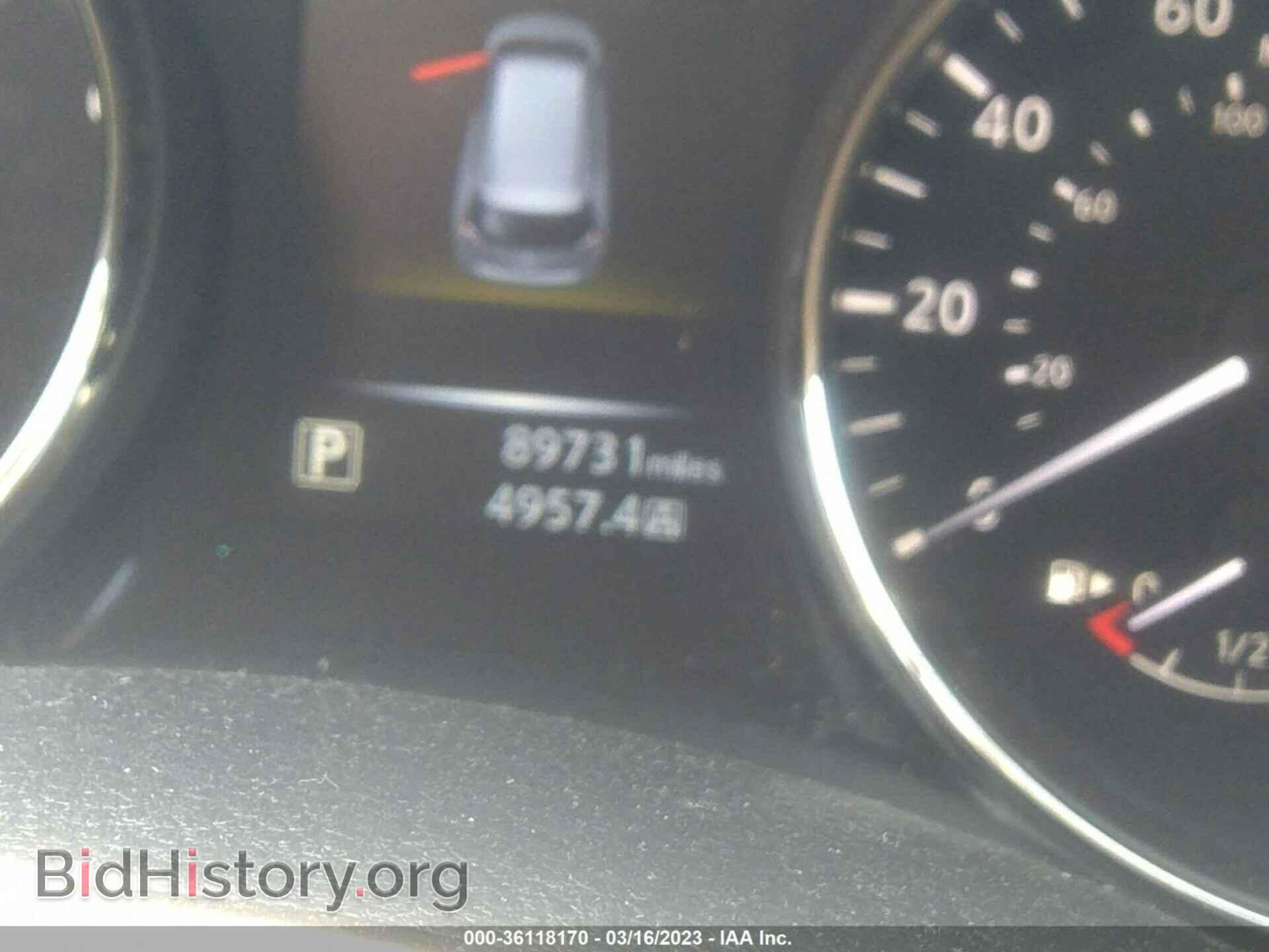 2015 NISSAN ROGUE - VIN: KNMAT2MT0FP569751 - Photo 7