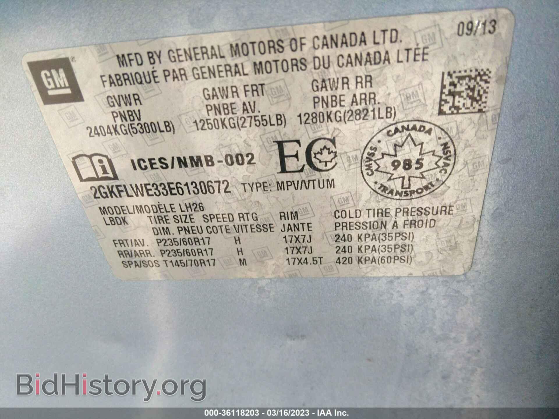 2014 GMC TERRAIN - VIN: 2GKFLWE33E6130672 - Photo 9