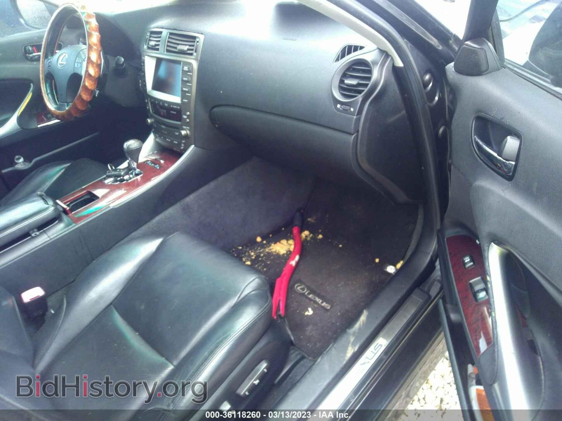 2007 LEXUS IS 350 - VIN: JTHBE262675016052 - Фото 5