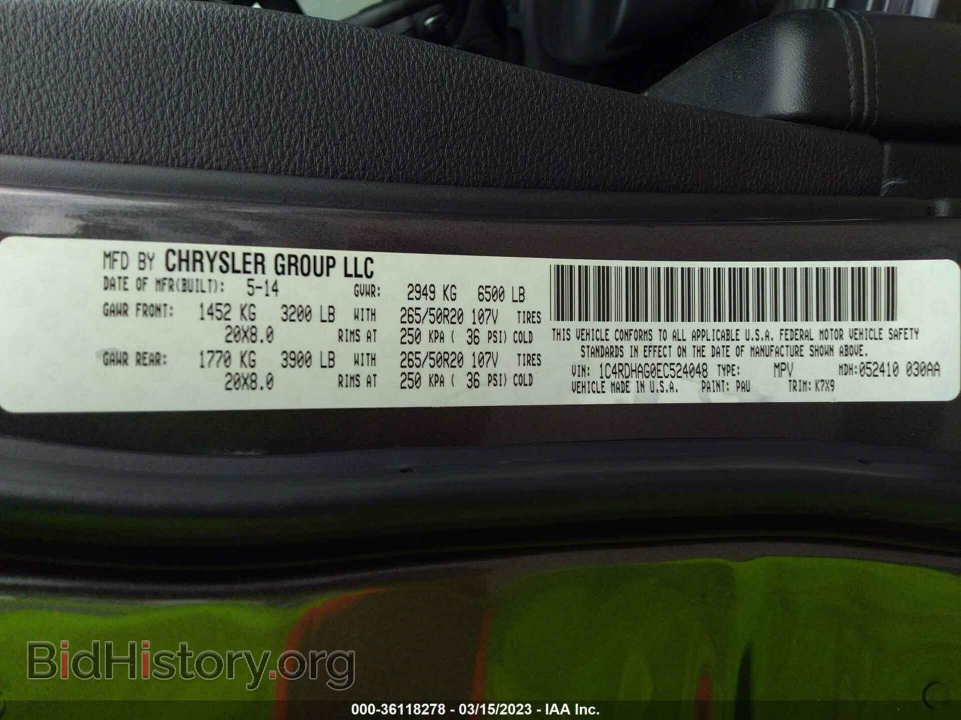 2014 DODGE DURANGO - VIN: 1C4RDHAG0EC524048 - Photo 9