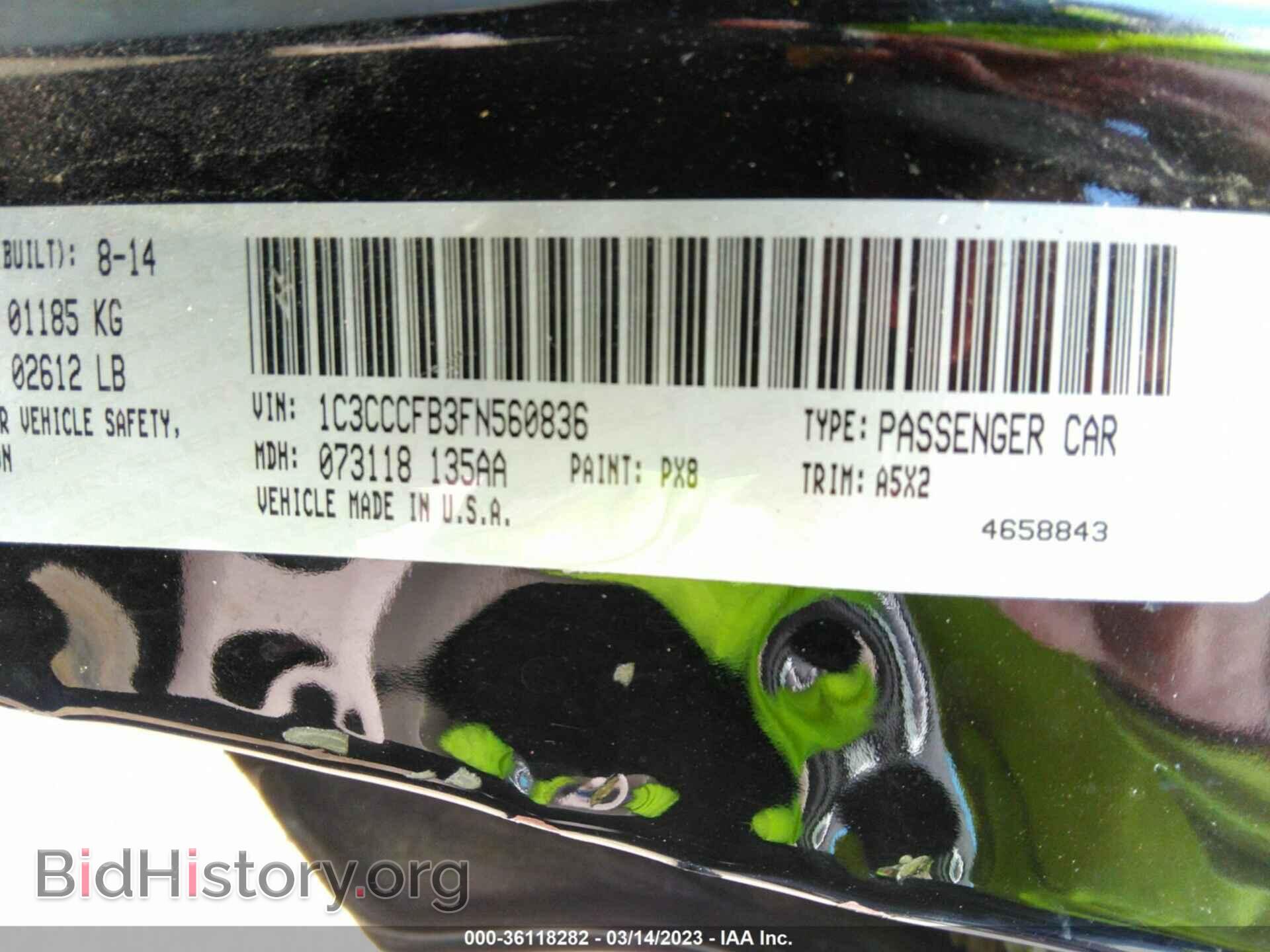 2015 CHRYSLER 200 - VIN: 1C3CCCFB3FN560836 - Фото 9