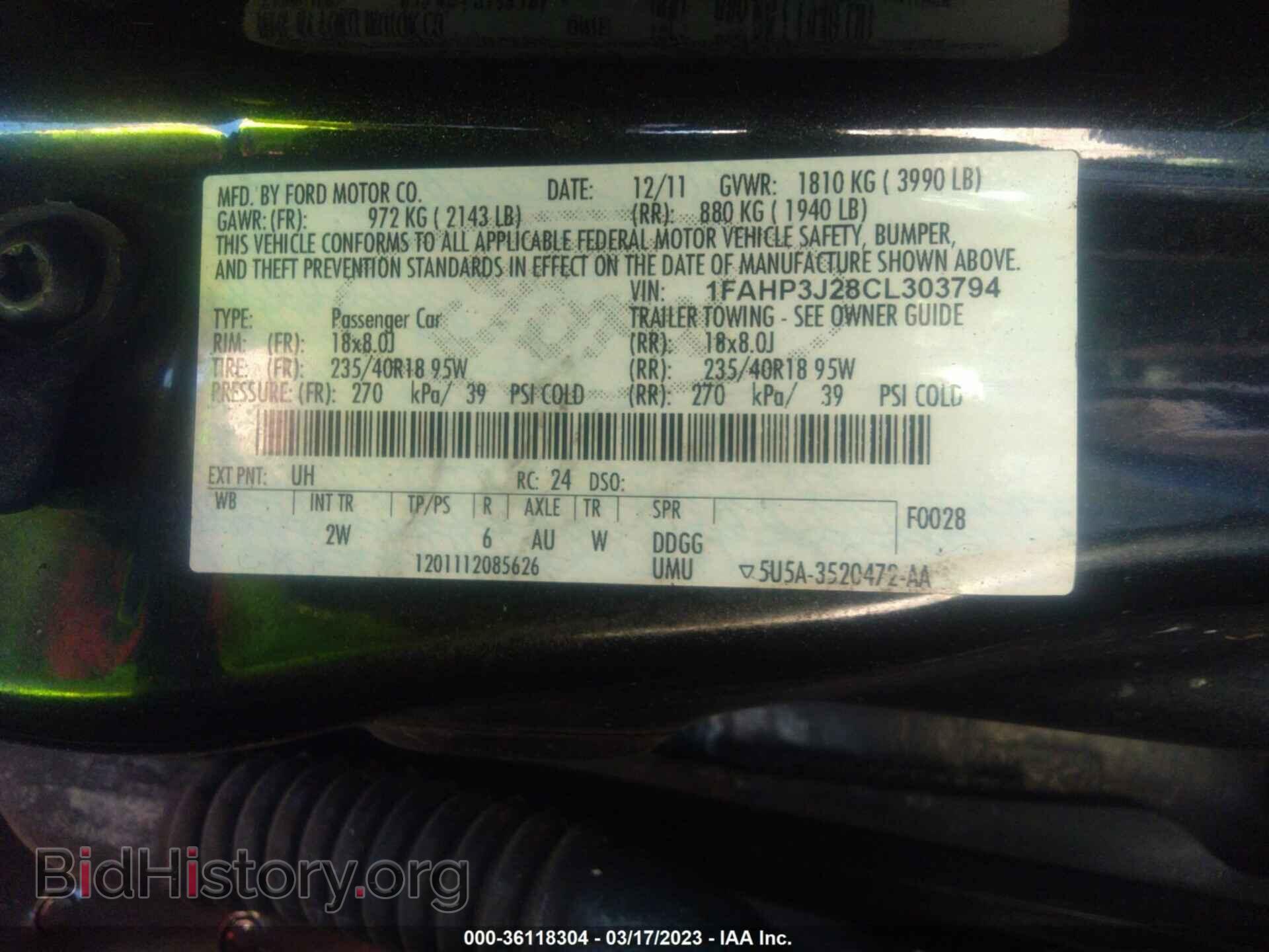 2012 FORD FOCUS - VIN: 1FAHP3J28CL303794 - Фото 9