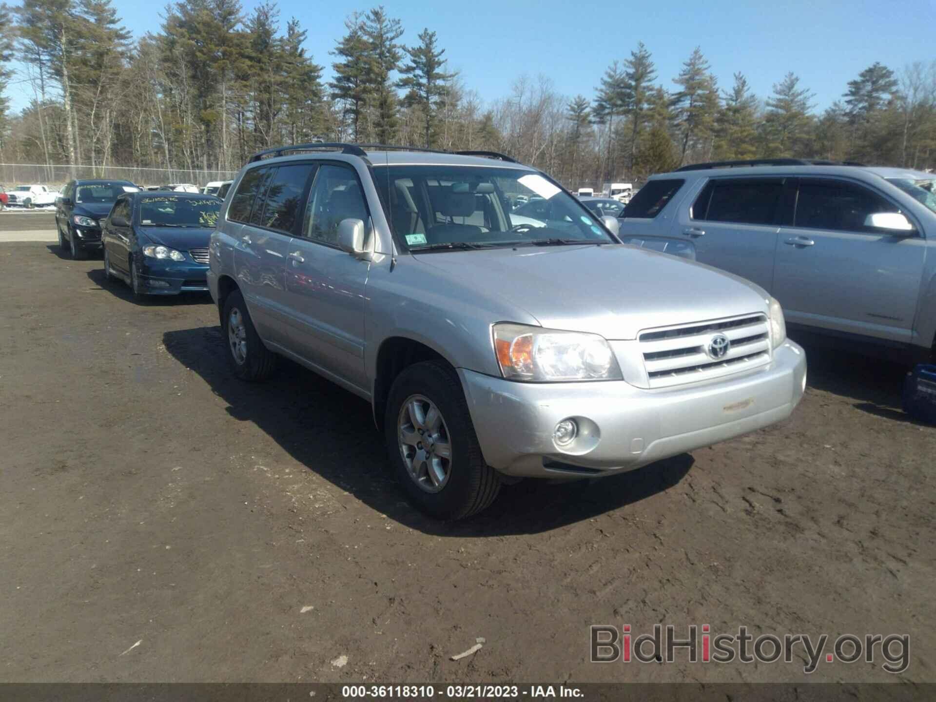 Photo JTEHP21A560166844 - TOYOTA HIGHLANDER 2006