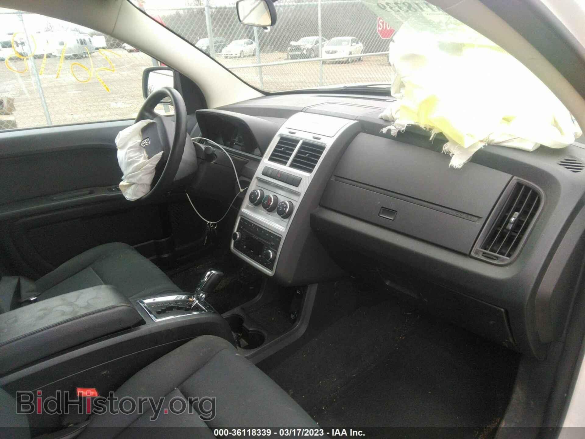 2010 DODGE JOURNEY - VIN: 3D4PG4FB0AT166312 - Фото 5