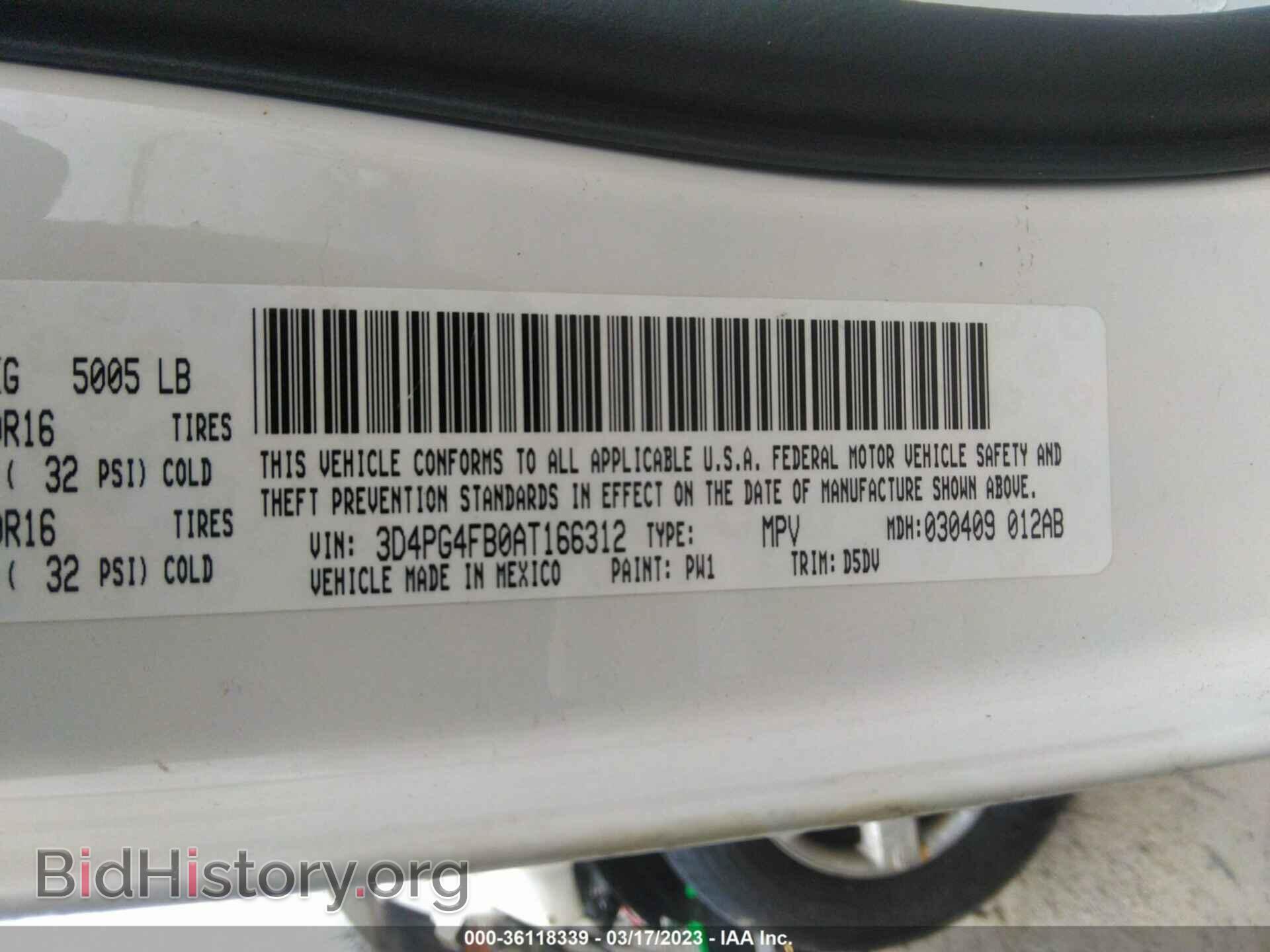 2010 DODGE JOURNEY - VIN: 3D4PG4FB0AT166312 - Фото 9