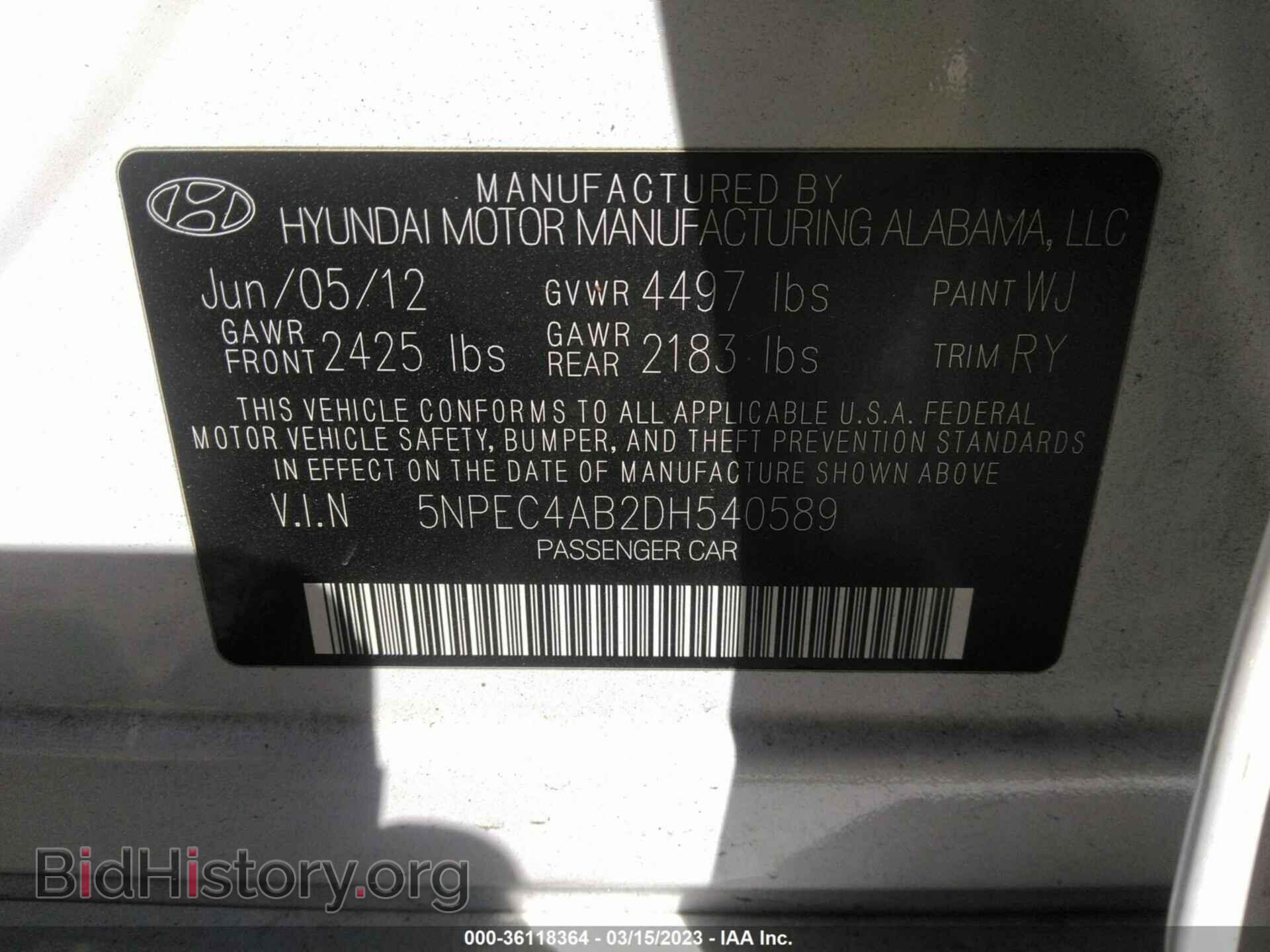 2013 HYUNDAI SONATA - VIN: 5NPEC4AB2DH540589 - Фото 9