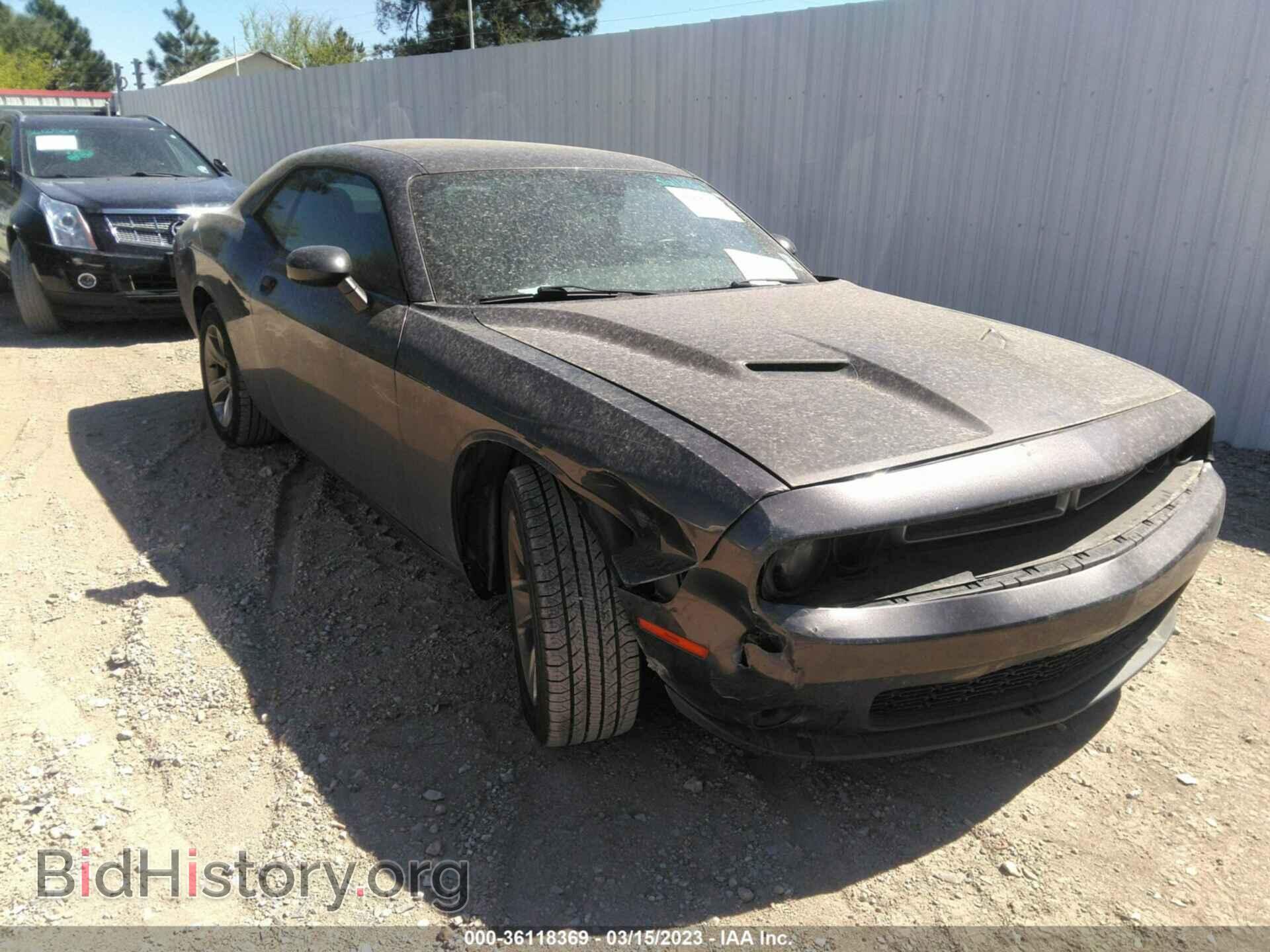 Photo 2C3CDZAG9FH782468 - DODGE CHALLENGER 2015