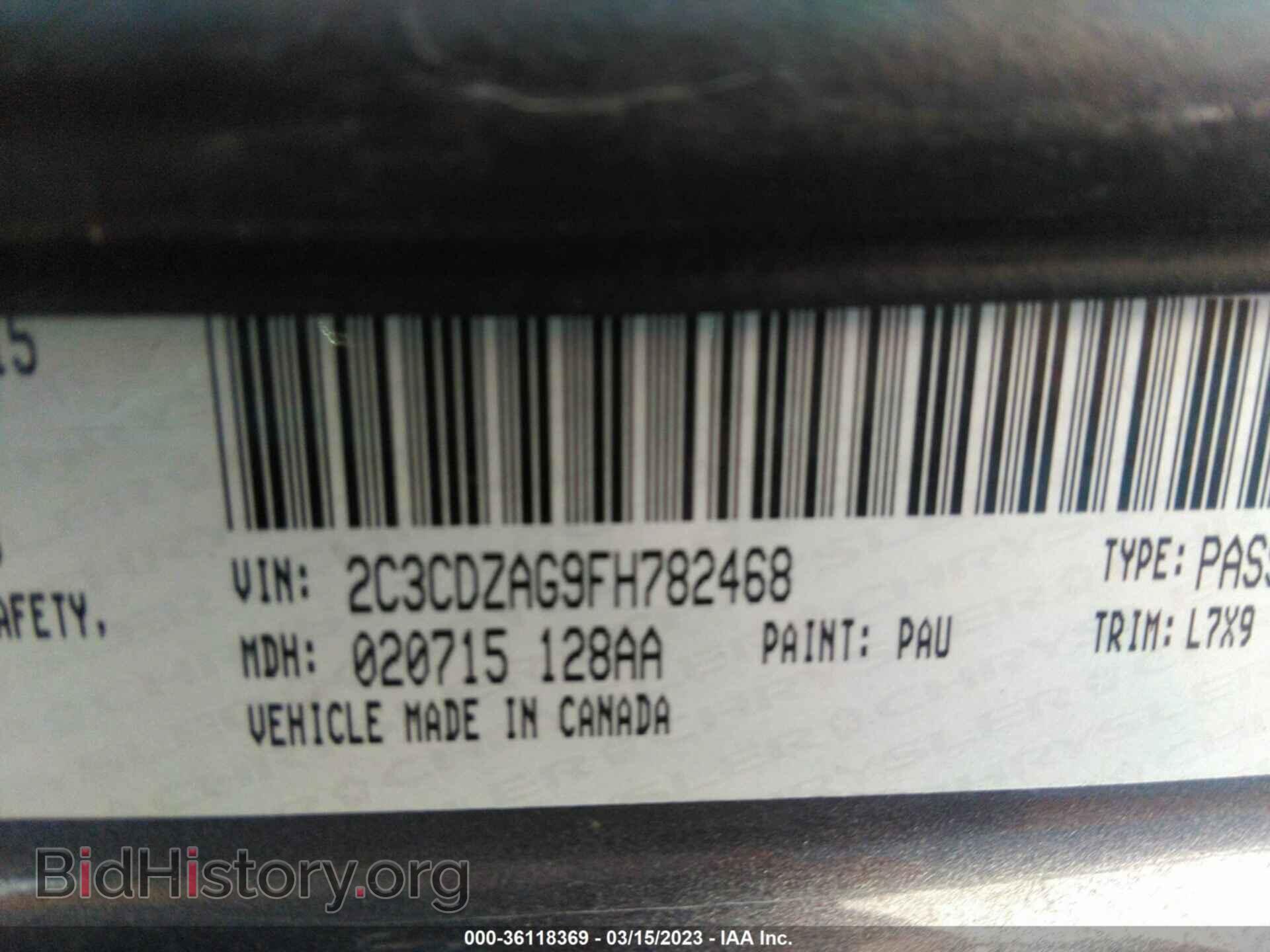 2015 DODGE CHALLENGER - VIN: 2C3CDZAG9FH782468 - Photo 9