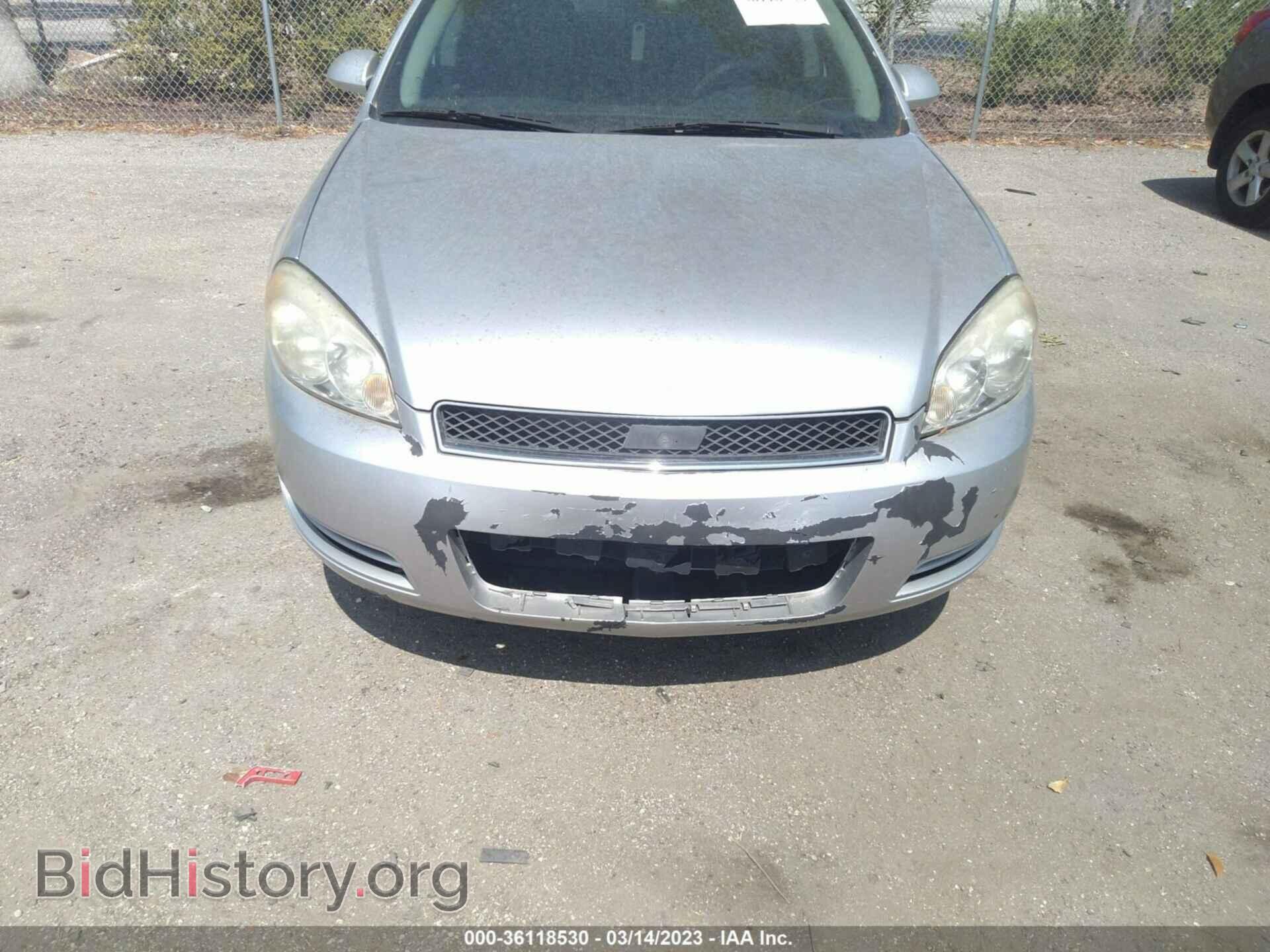 2013 CHEVROLET IMPALA - VIN: 2G1WG5E36D1262291 - Фото 6