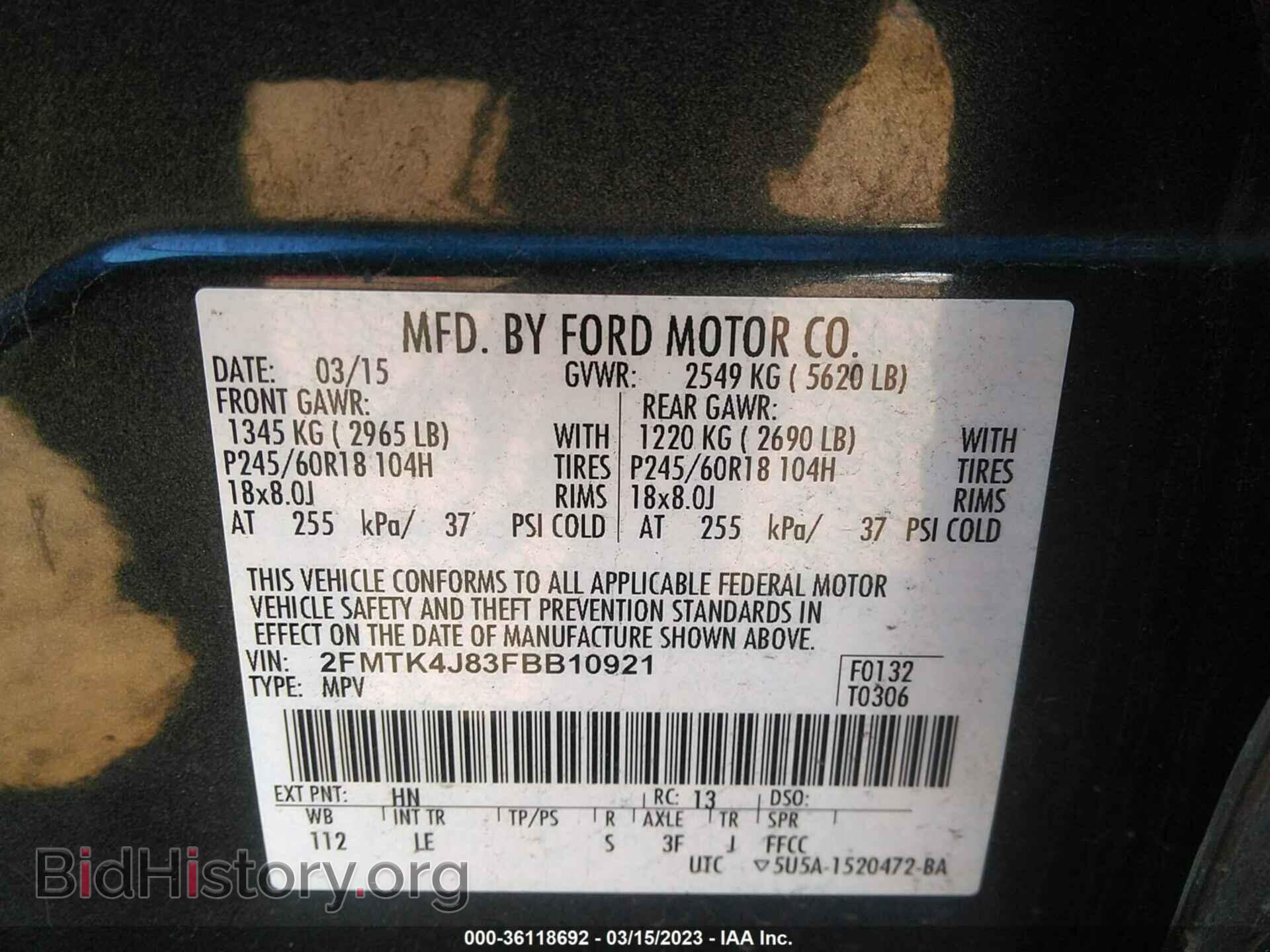 2015 FORD EDGE - VIN: 2FMTK4J83FBB10921 - Фото 9