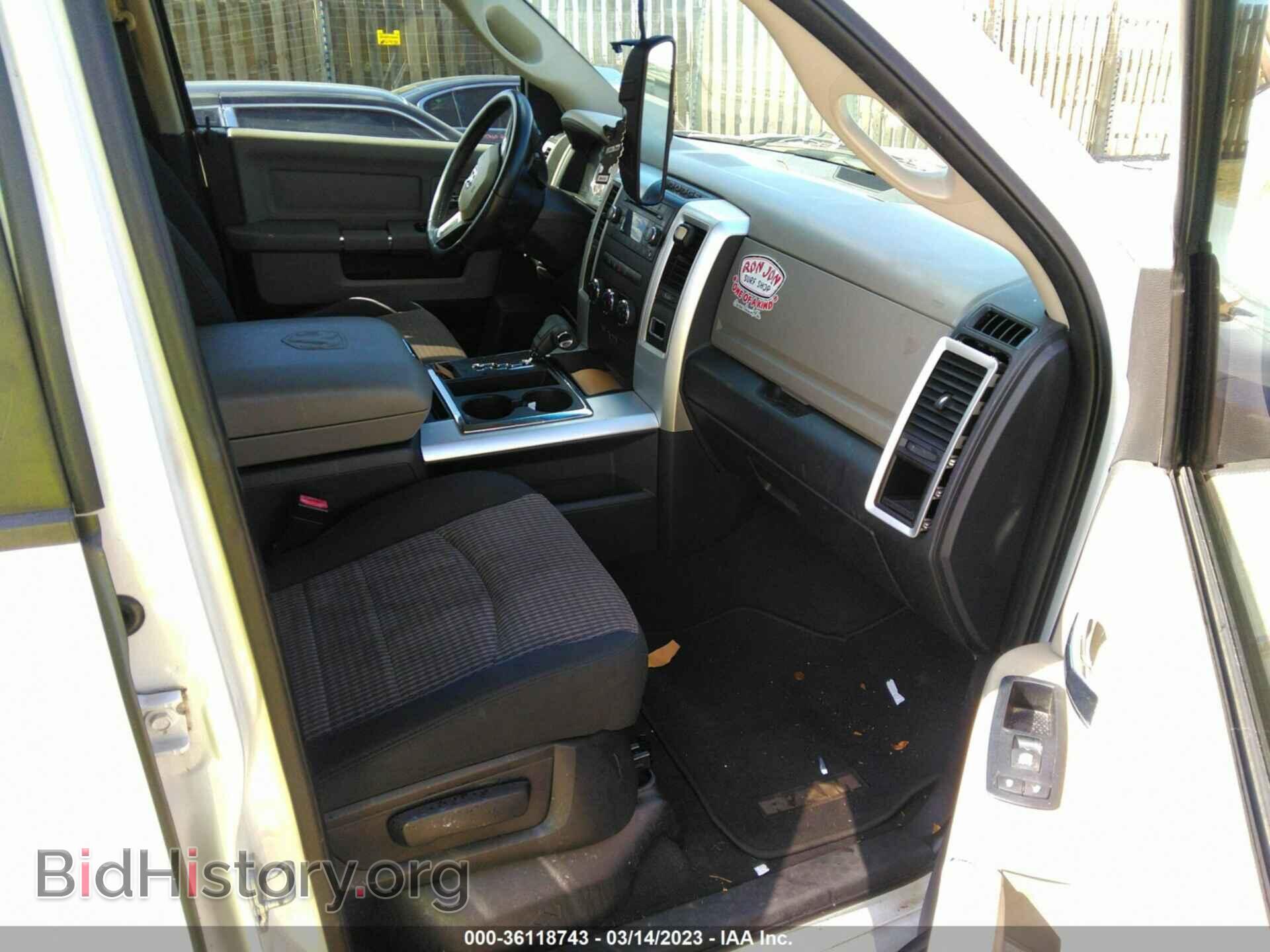 2011 RAM 1500 - VIN: 1D7RB1GT8BS634418 - Фото 5