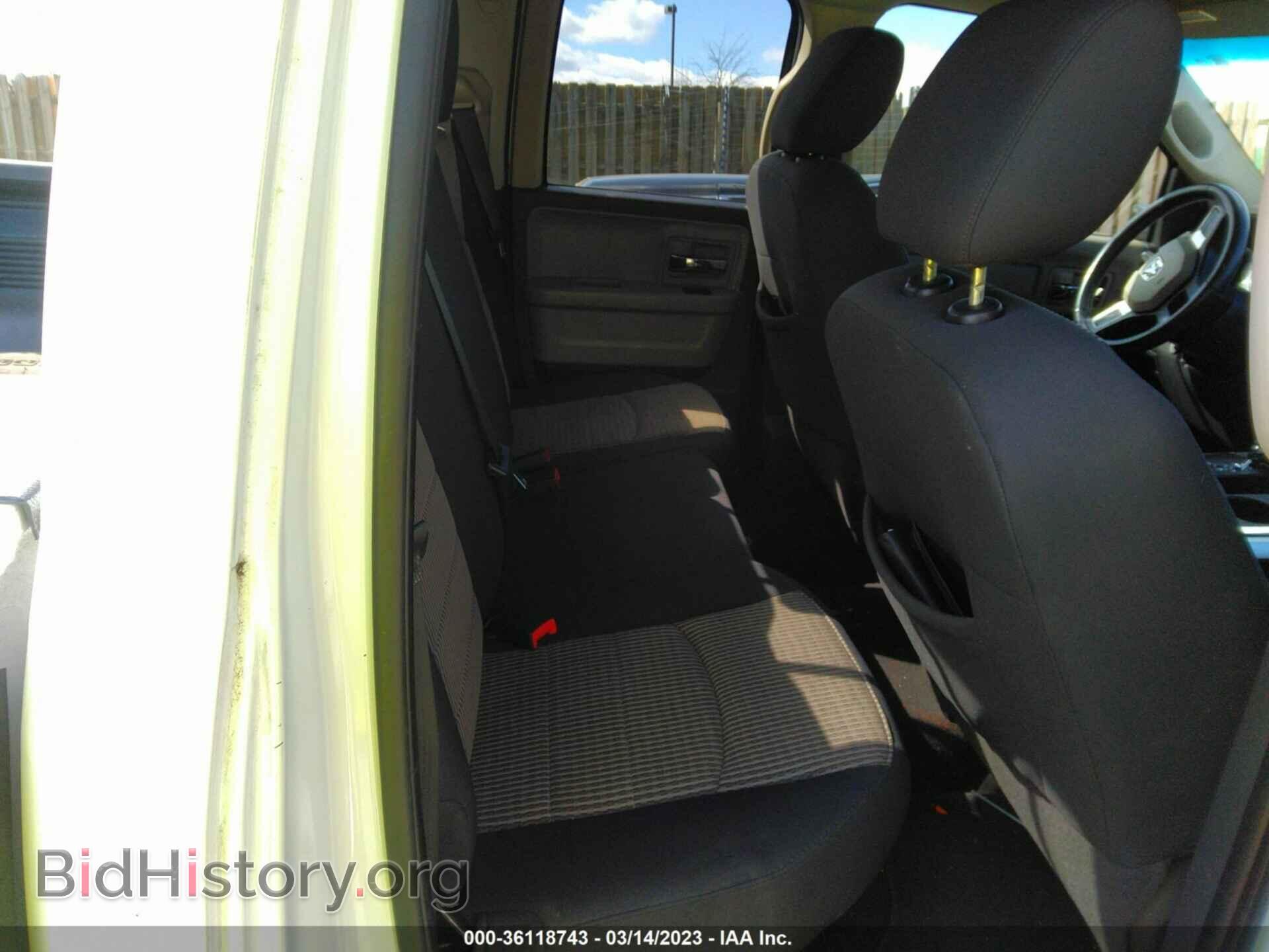 2011 RAM 1500 - VIN: 1D7RB1GT8BS634418 - Фото 8