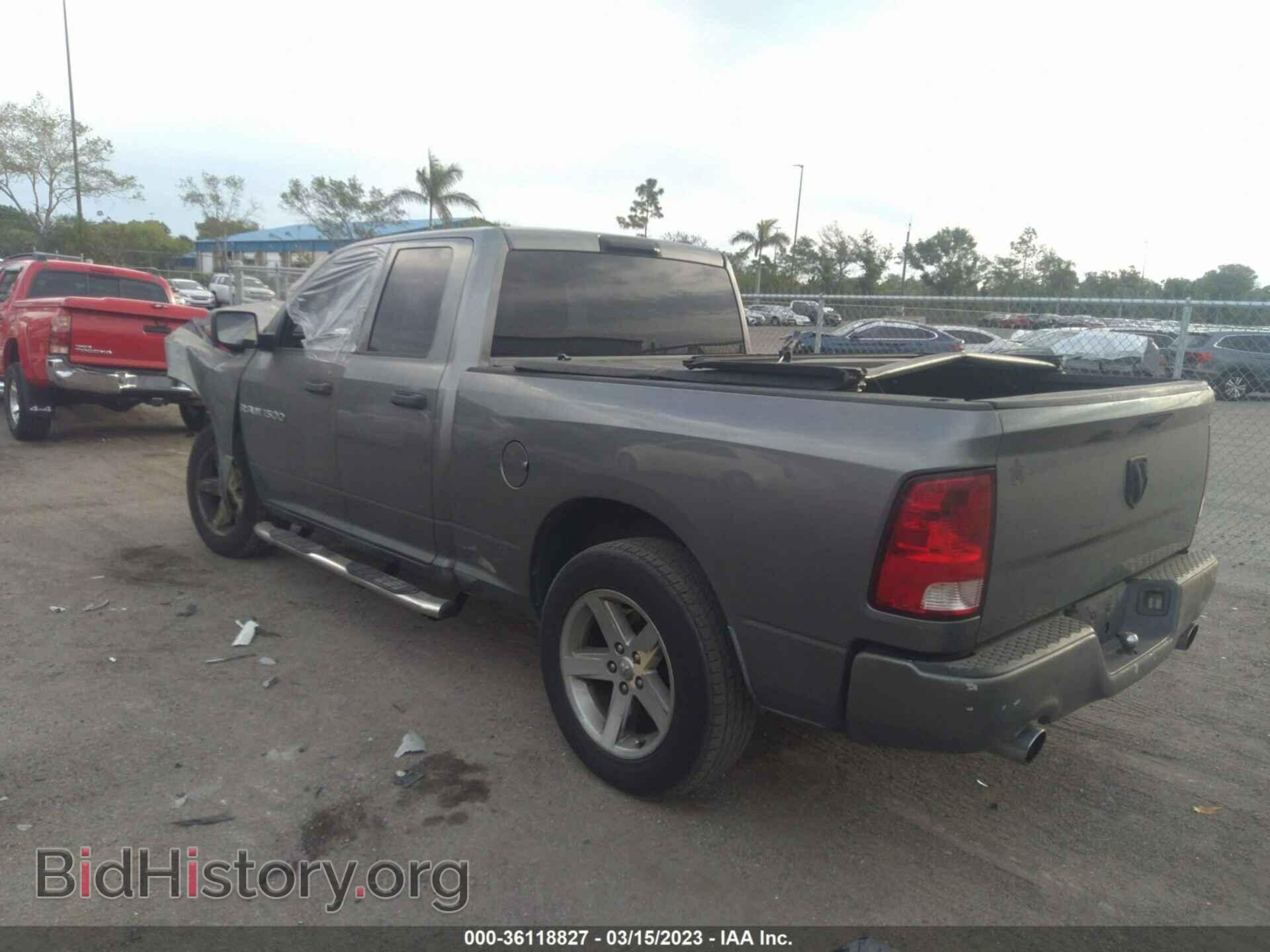 2012 RAM 1500 - VIN: 1C6RD6FTXCS138855 - Photo 3