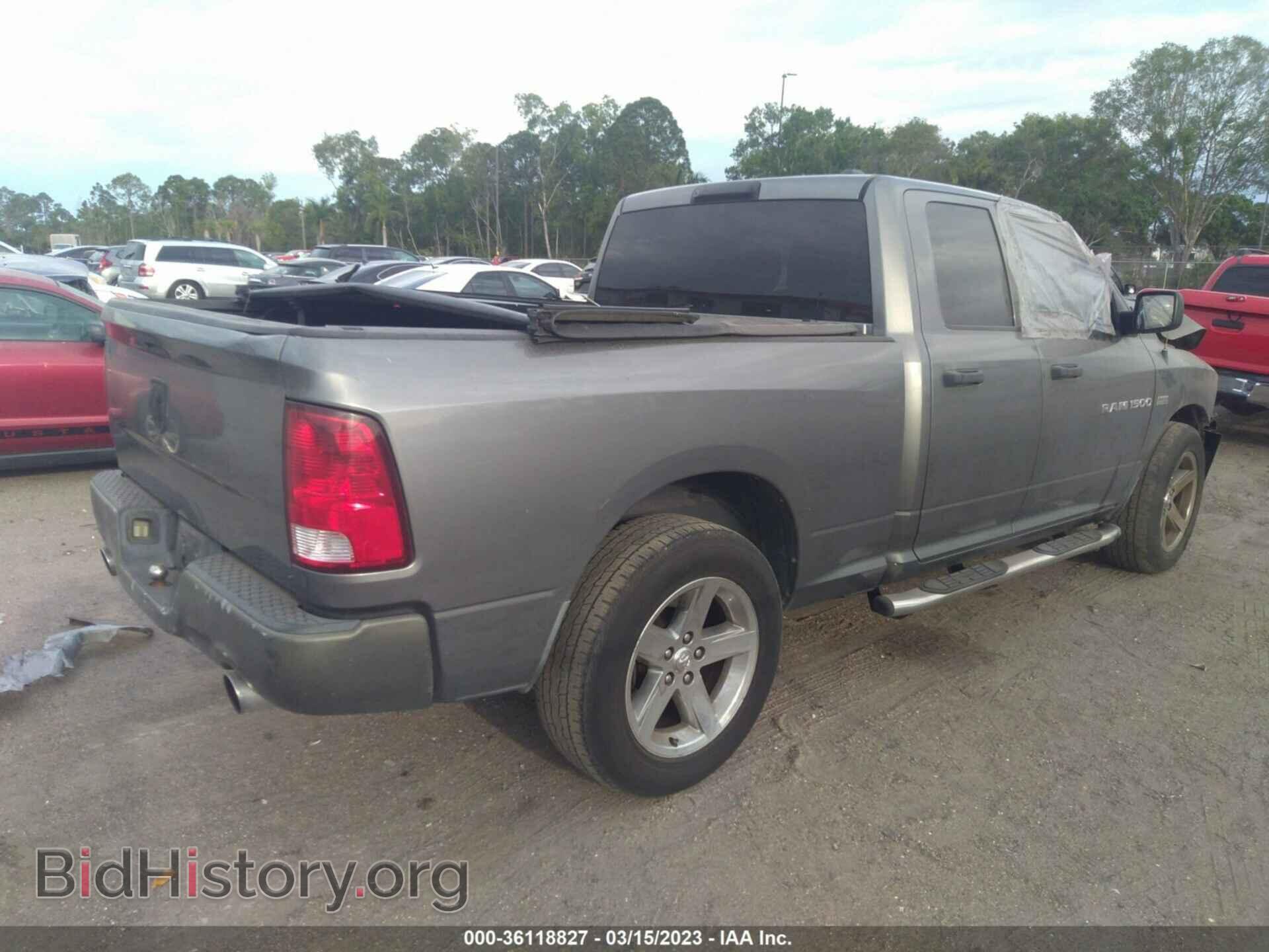 2012 RAM 1500 - VIN: 1C6RD6FTXCS138855 - Photo 4