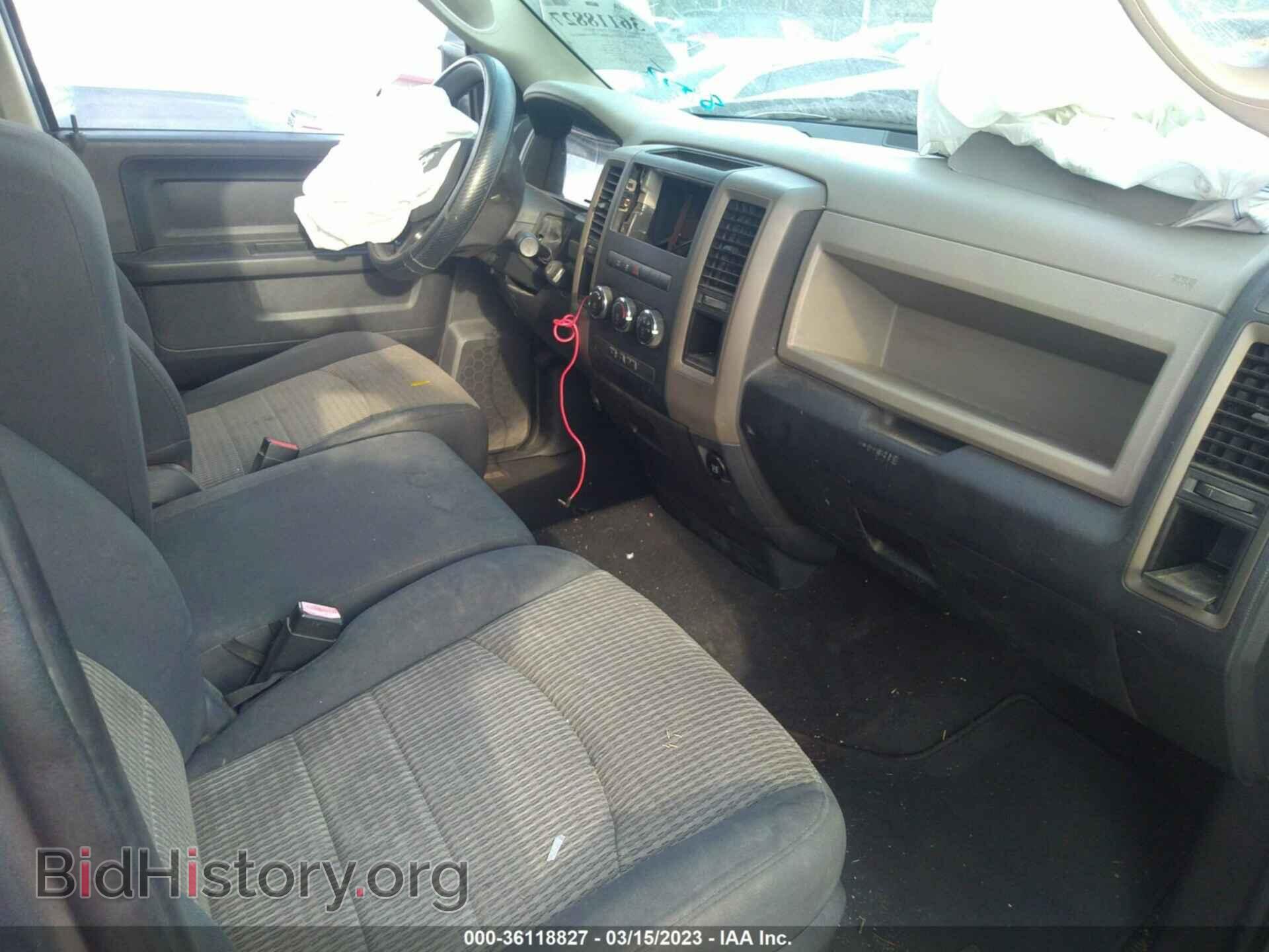 2012 RAM 1500 - VIN: 1C6RD6FTXCS138855 - Photo 5