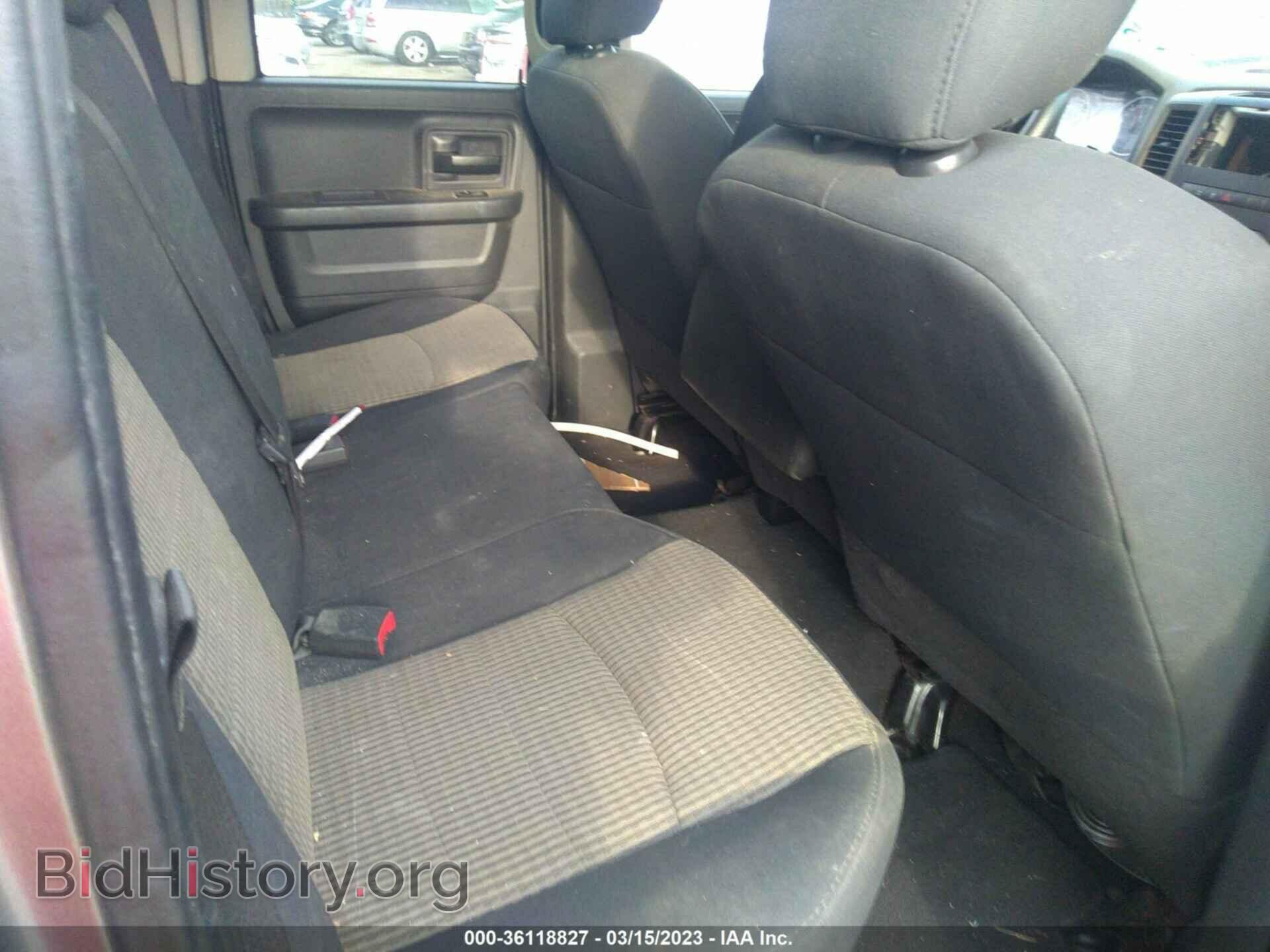 2012 RAM 1500 - VIN: 1C6RD6FTXCS138855 - Photo 8