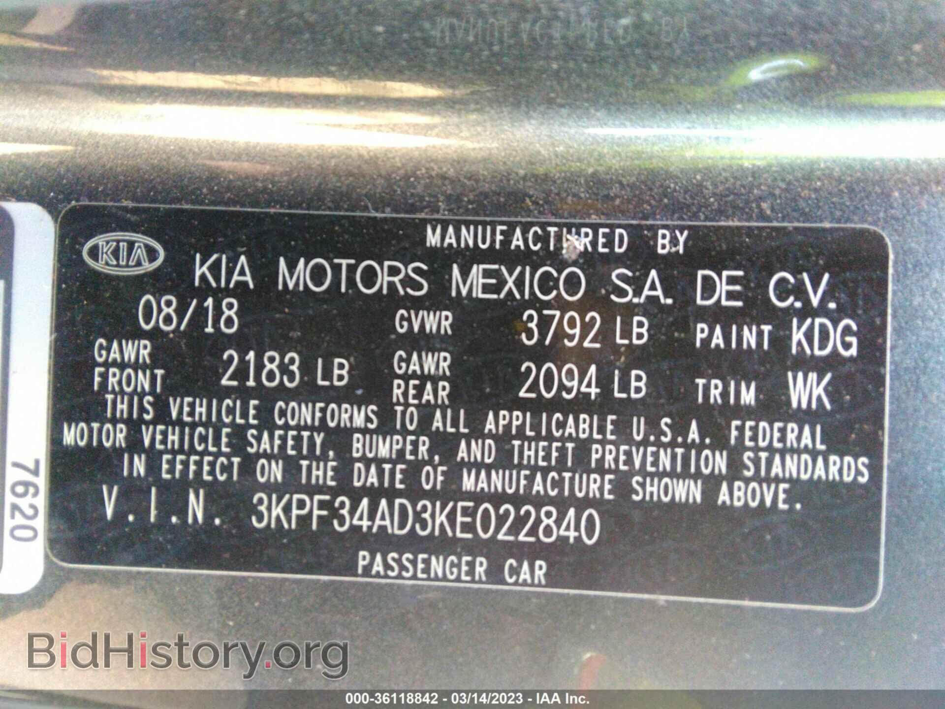 2019 KIA FORTE - VIN: 3KPF34AD3KE022840 - Фото 9