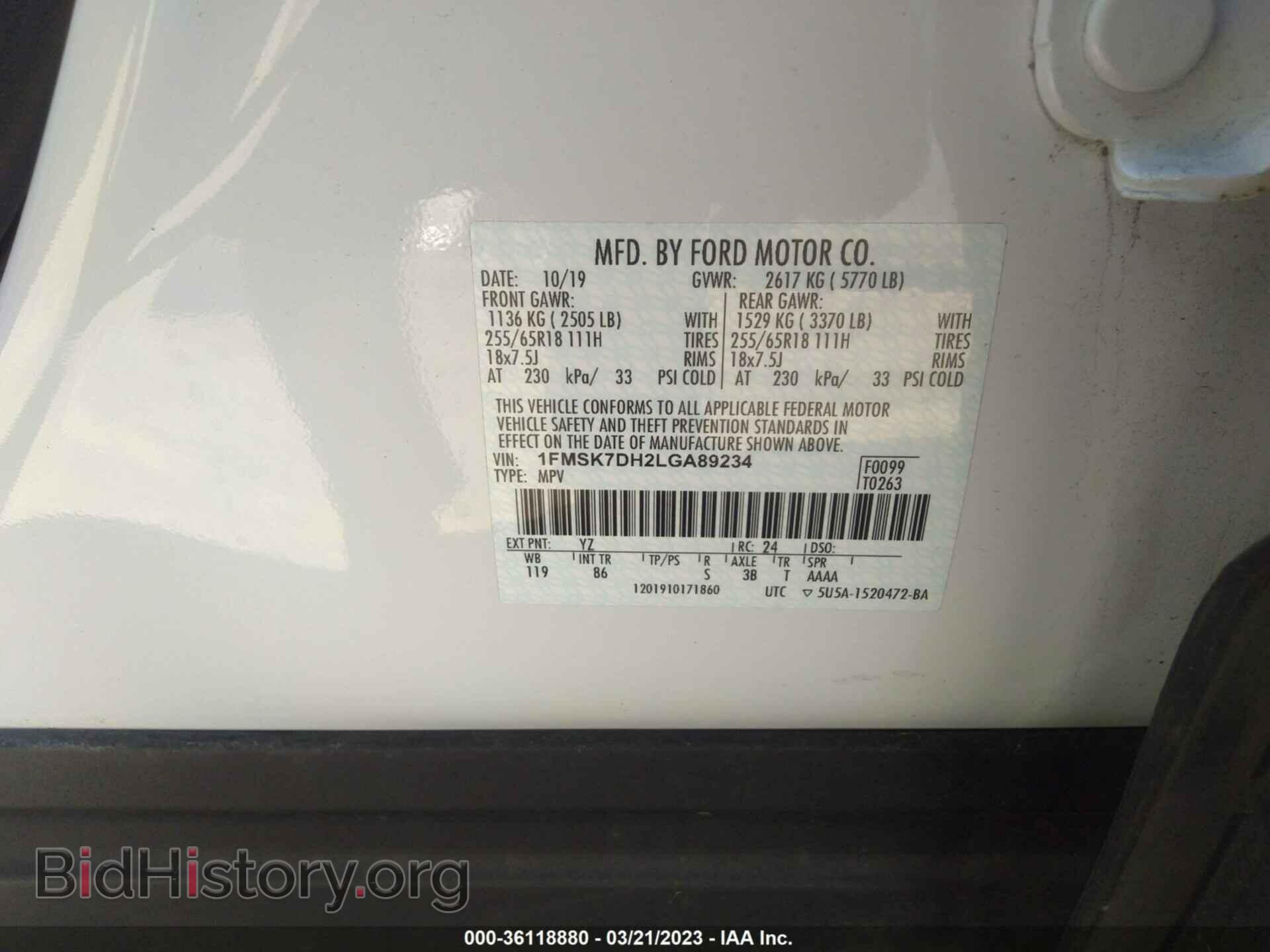 2020 FORD EXPLORER - VIN: 1FMSK7DH2LGA89234 - Photo 9