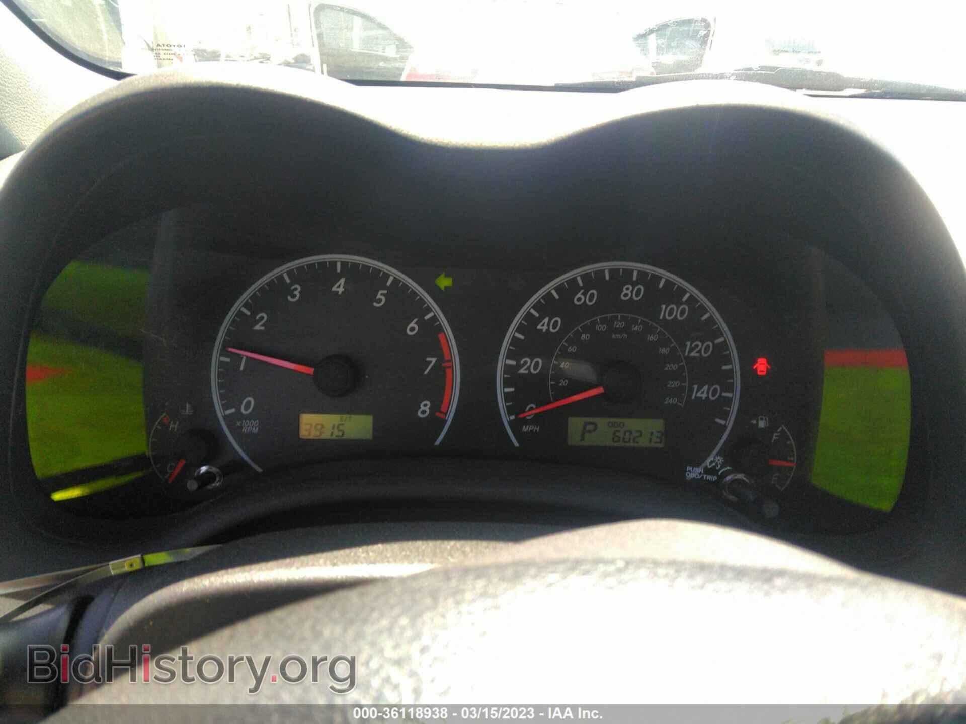 2013 TOYOTA COROLLA - VIN: 5YFBU4EE2DP093723 - Фото 7