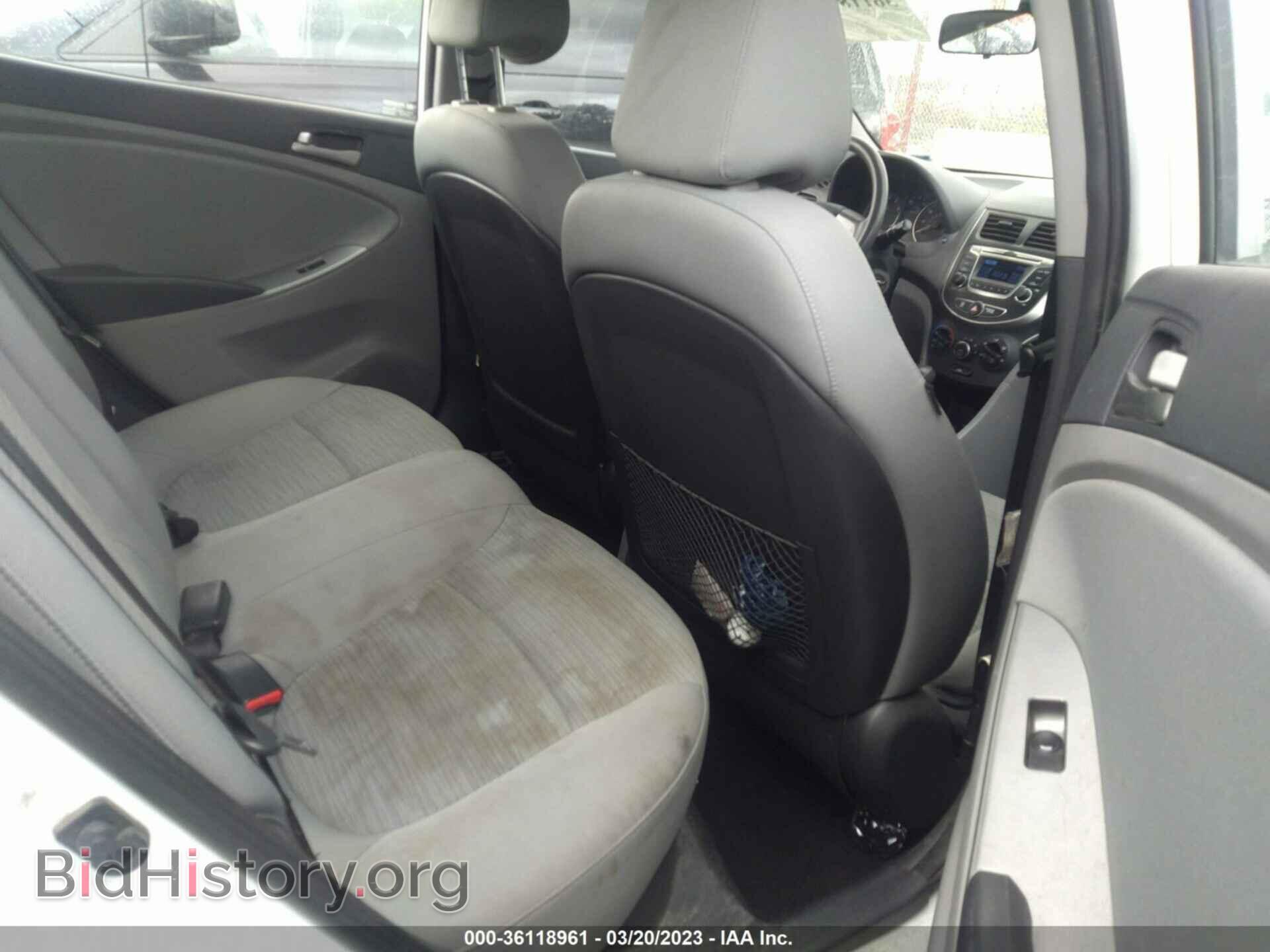 2015 HYUNDAI ACCENT - VIN: KMHCT4AE9FU880134 - Фото 8