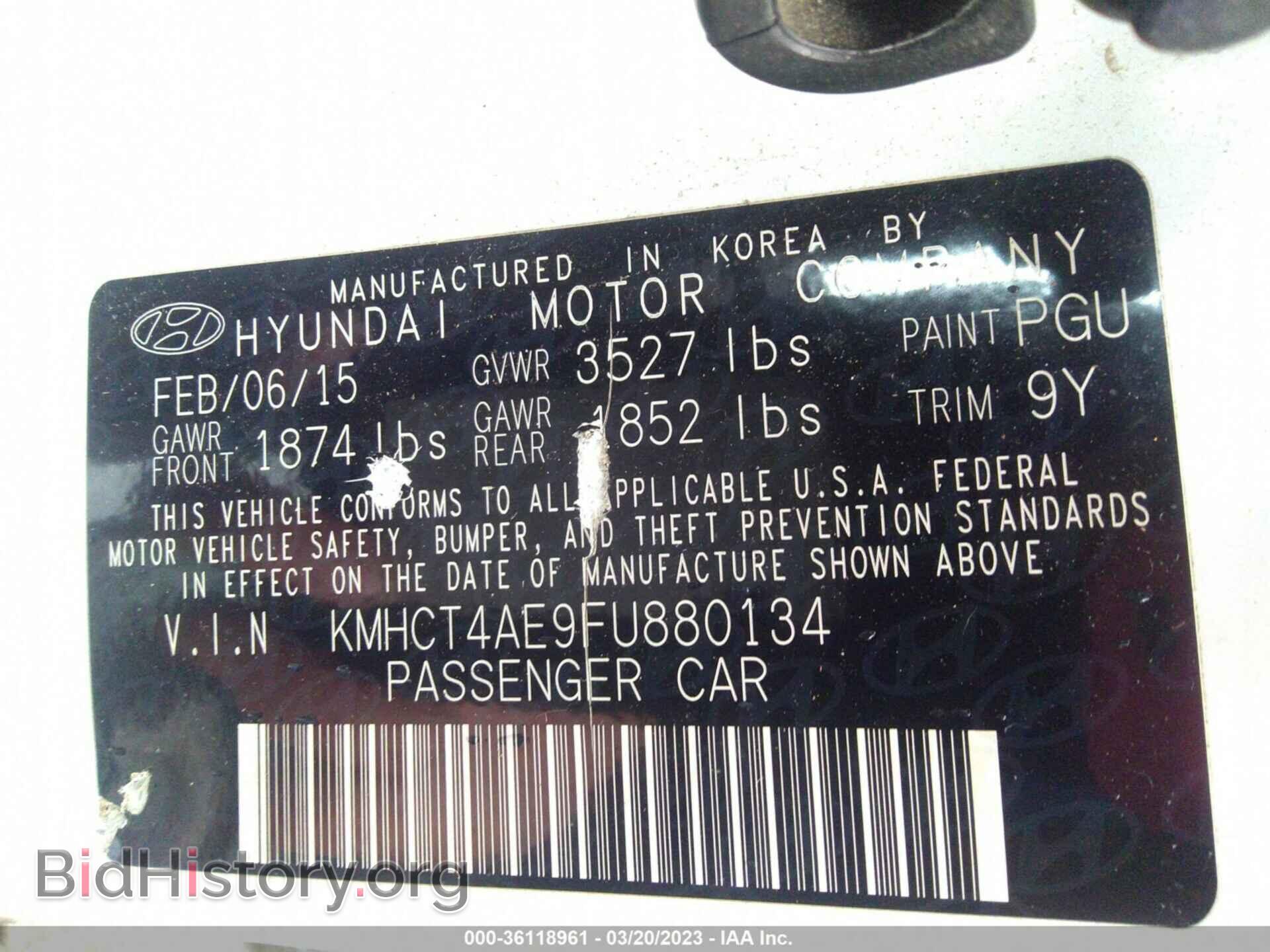 2015 HYUNDAI ACCENT - VIN: KMHCT4AE9FU880134 - Фото 9