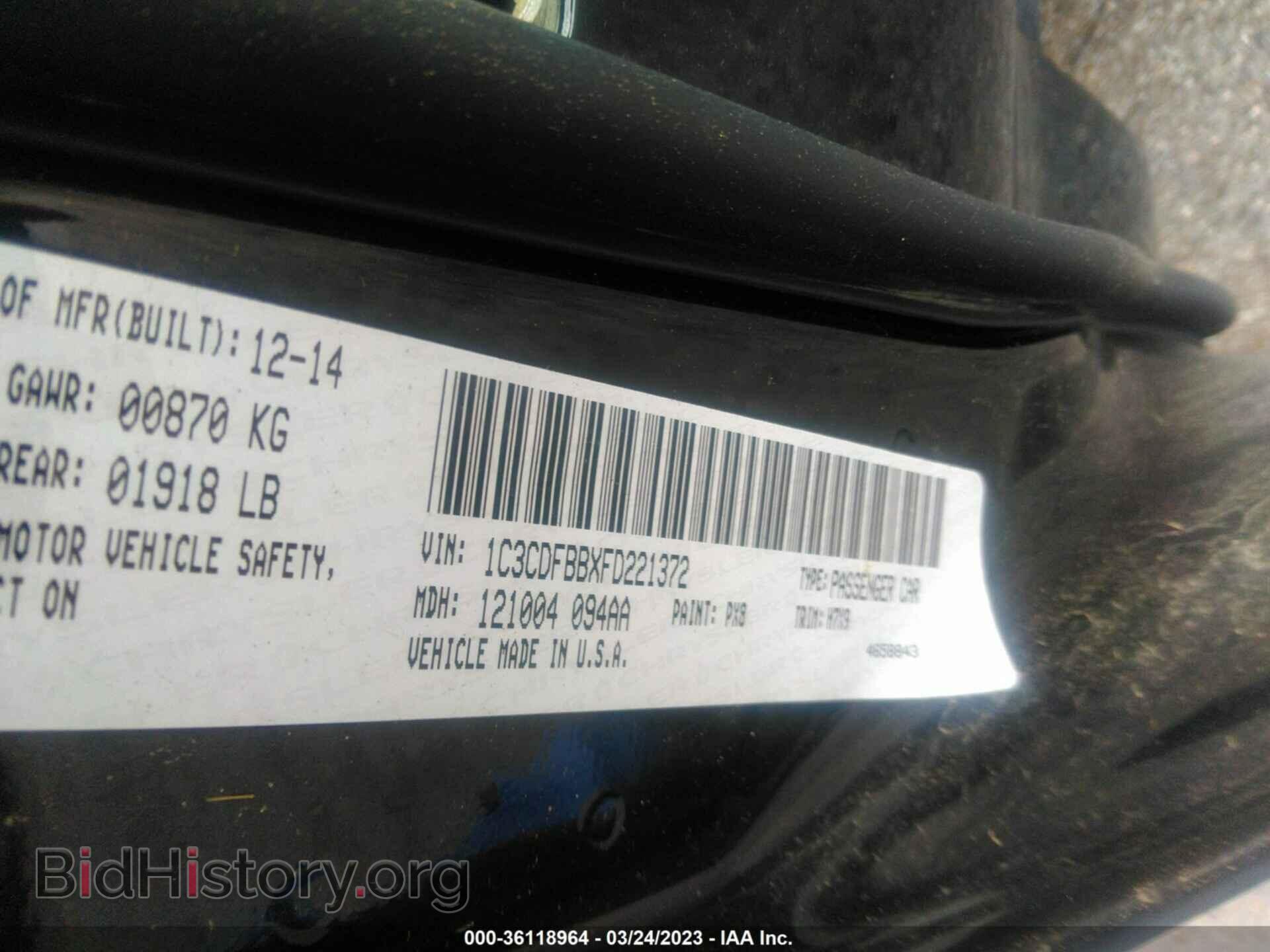 2015 DODGE DART - VIN: 1C3CDFBBXFD221372 - Фото 9