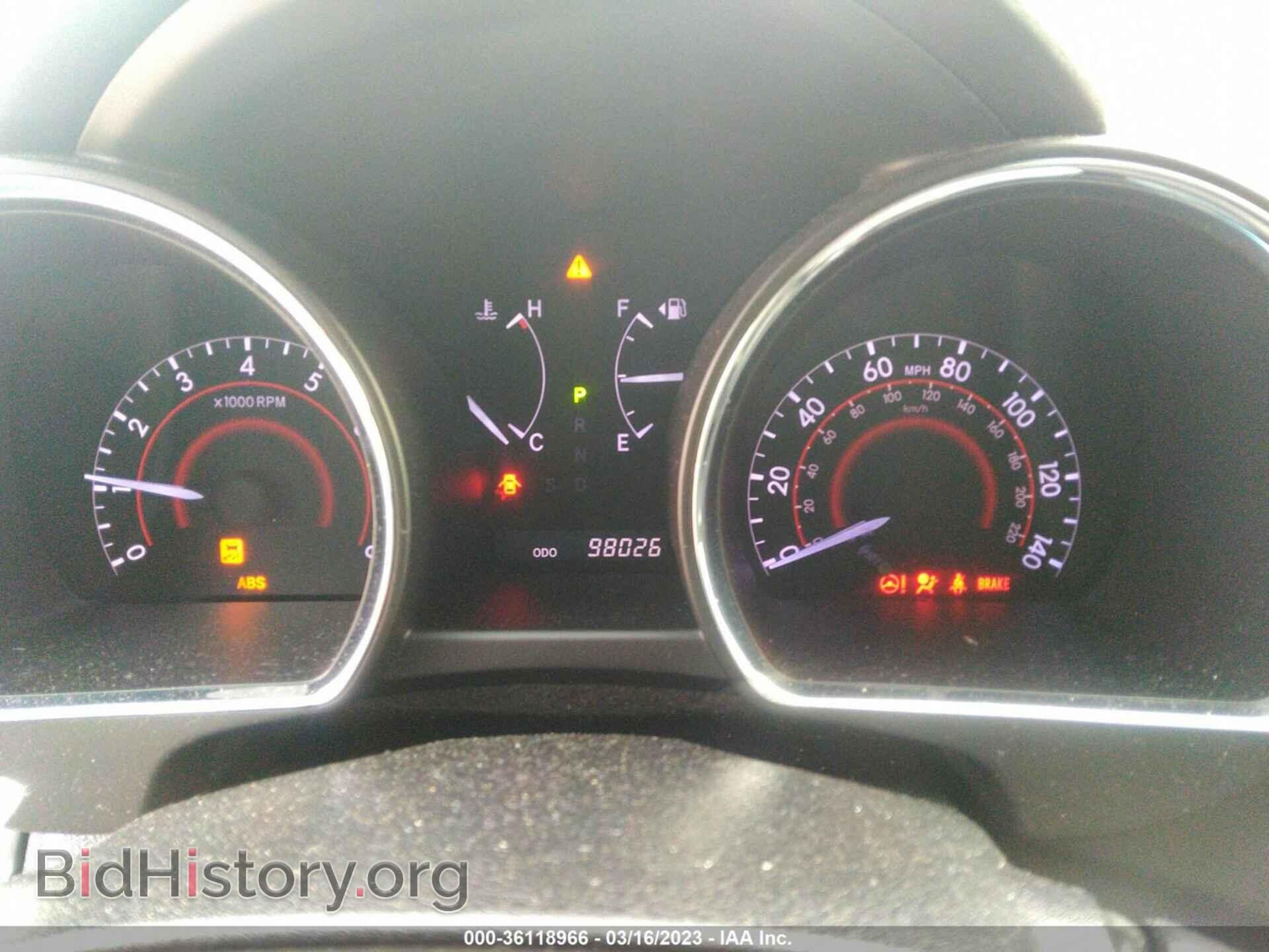 2013 TOYOTA HIGHLANDER - VIN: 5TDBK3EH8DS272401 - Фото 7