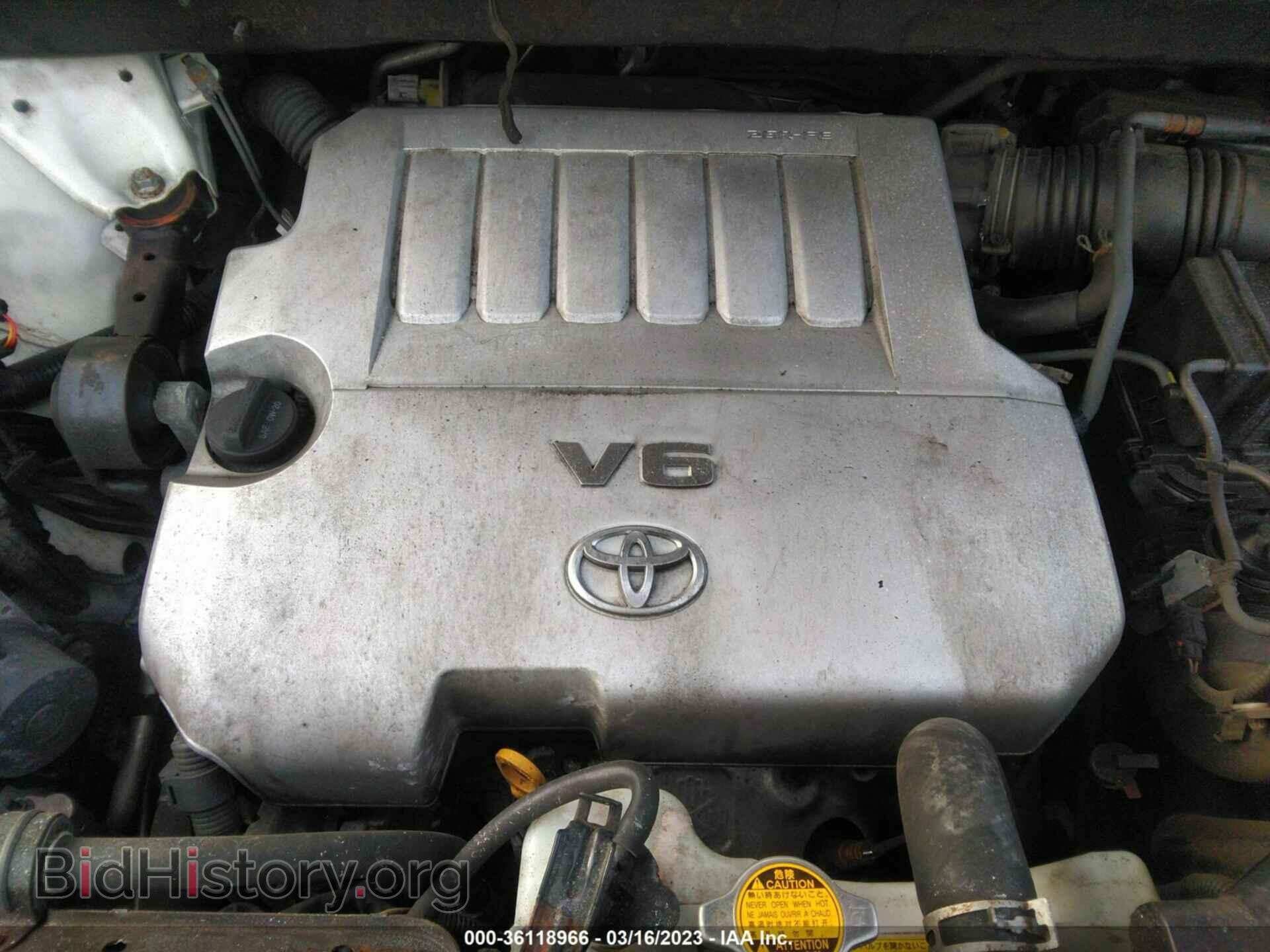 2013 TOYOTA HIGHLANDER - VIN: 5TDBK3EH8DS272401 - Фото 10