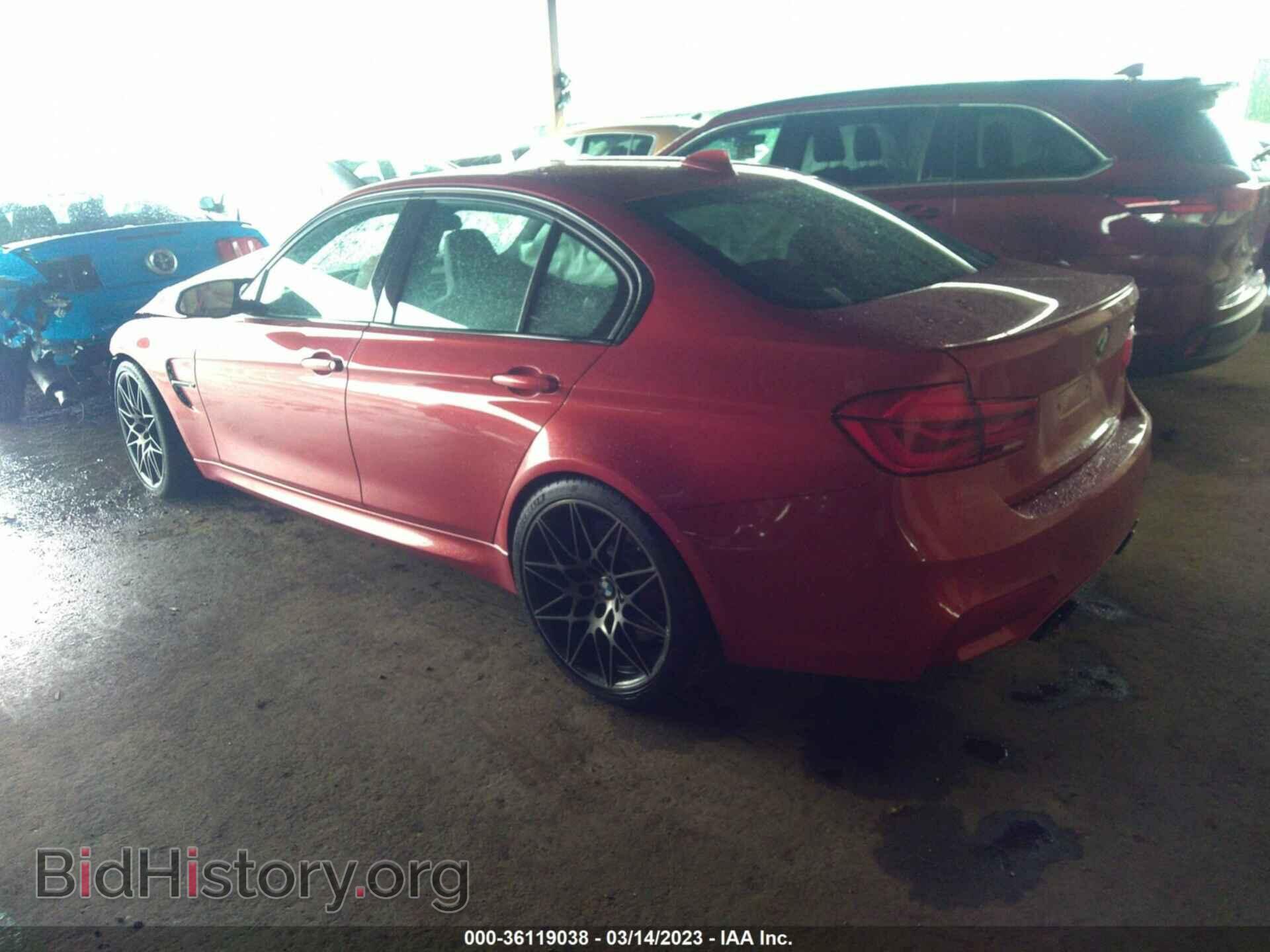 2018 BMW M3 - VIN: WBS8M9C57J5J78147 - Photo 3