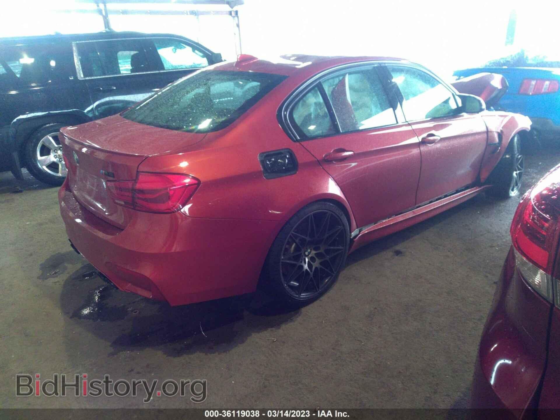 2018 BMW M3 - VIN: WBS8M9C57J5J78147 - Photo 4