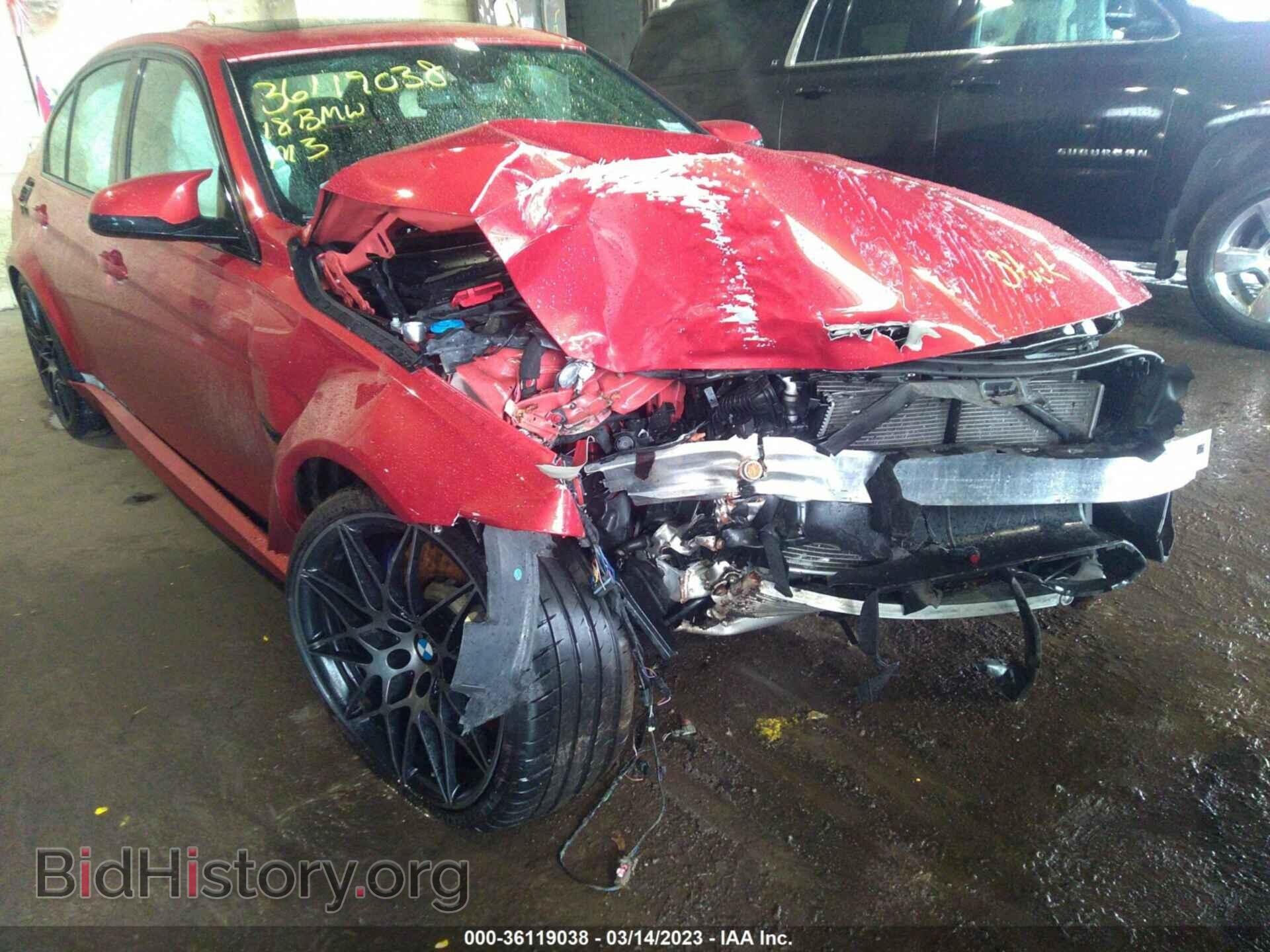 2018 BMW M3 - VIN: WBS8M9C57J5J78147 - Photo 6