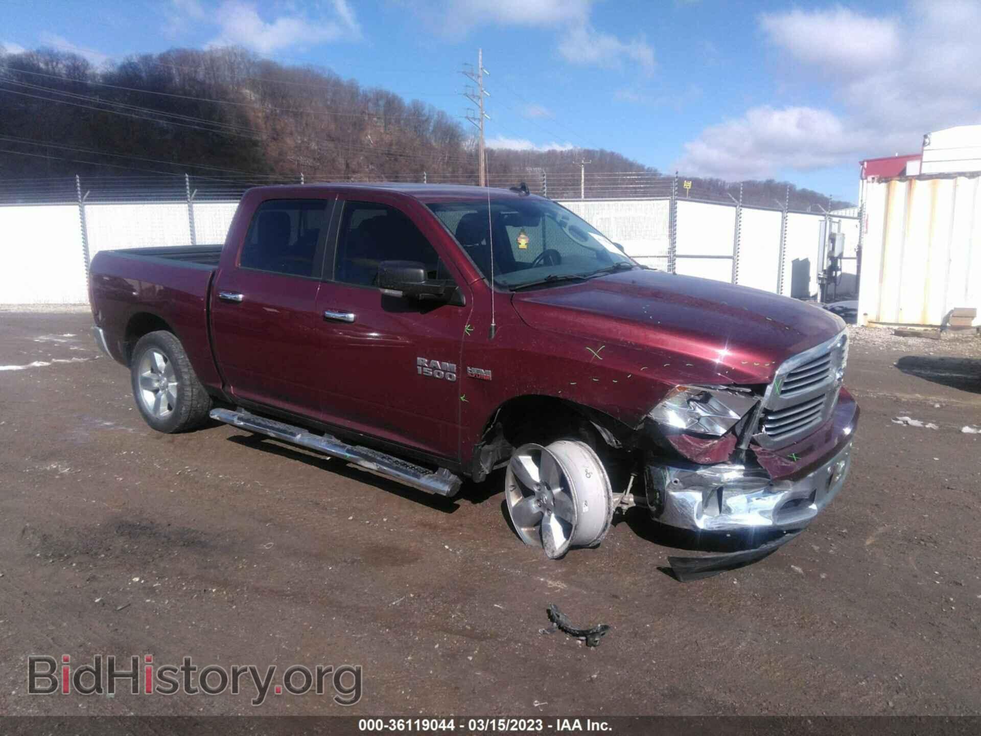 Photo 3C6RR7LT0HG564628 - RAM 1500 2017