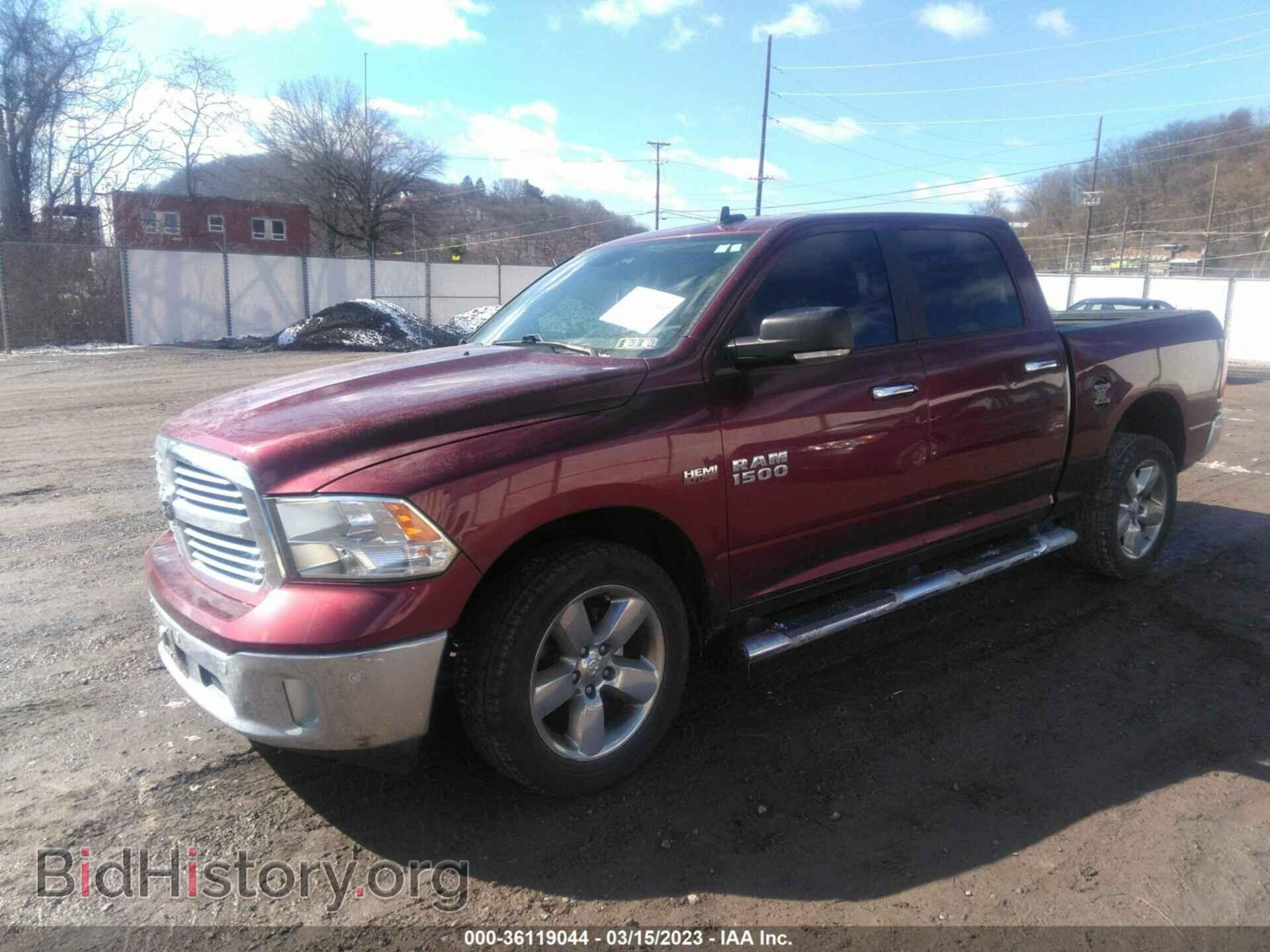 2017 RAM 1500 - VIN: 3C6RR7LT0HG564628 - Photo 2