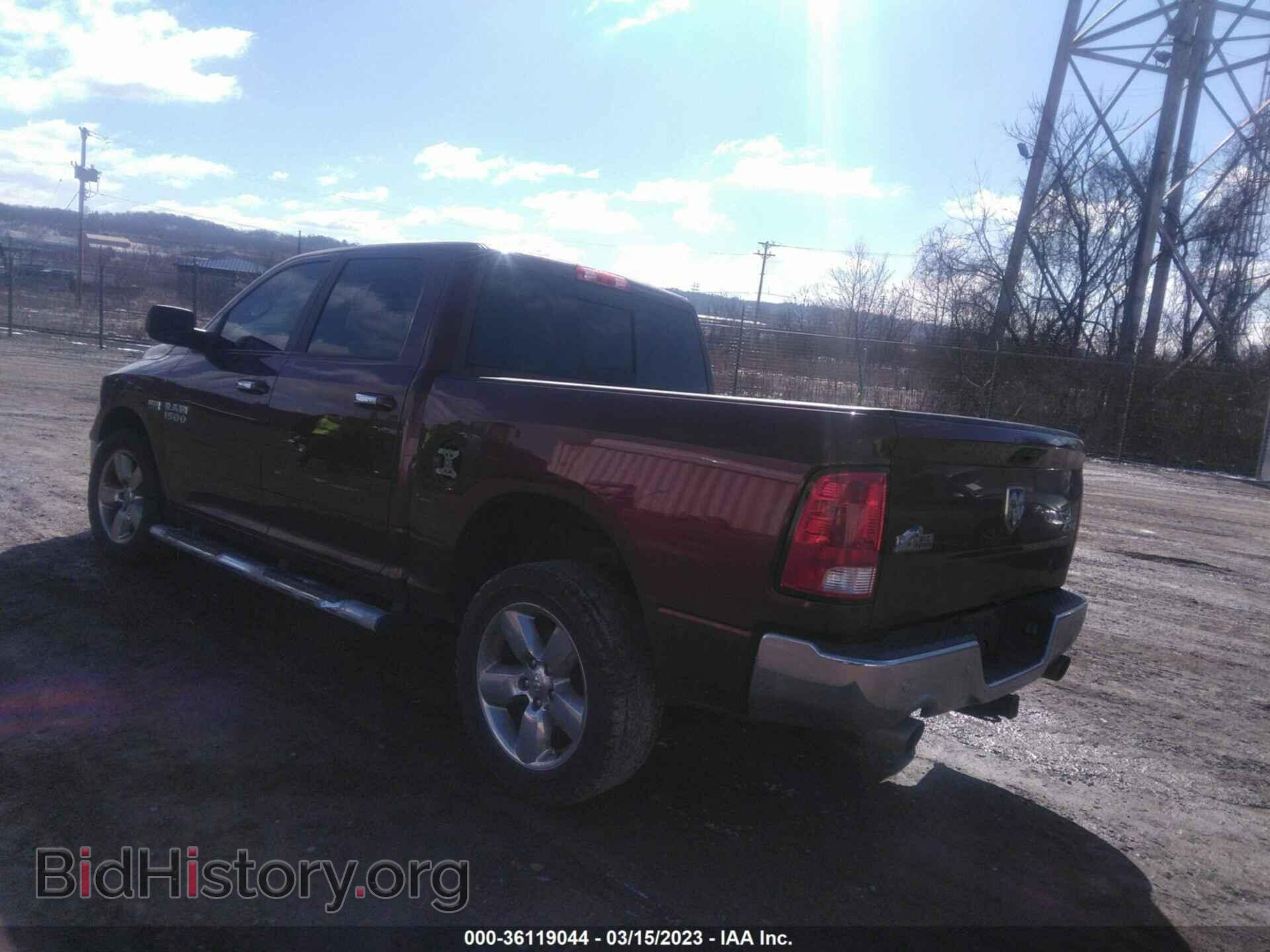 2017 RAM 1500 - VIN: 3C6RR7LT0HG564628 - Photo 3