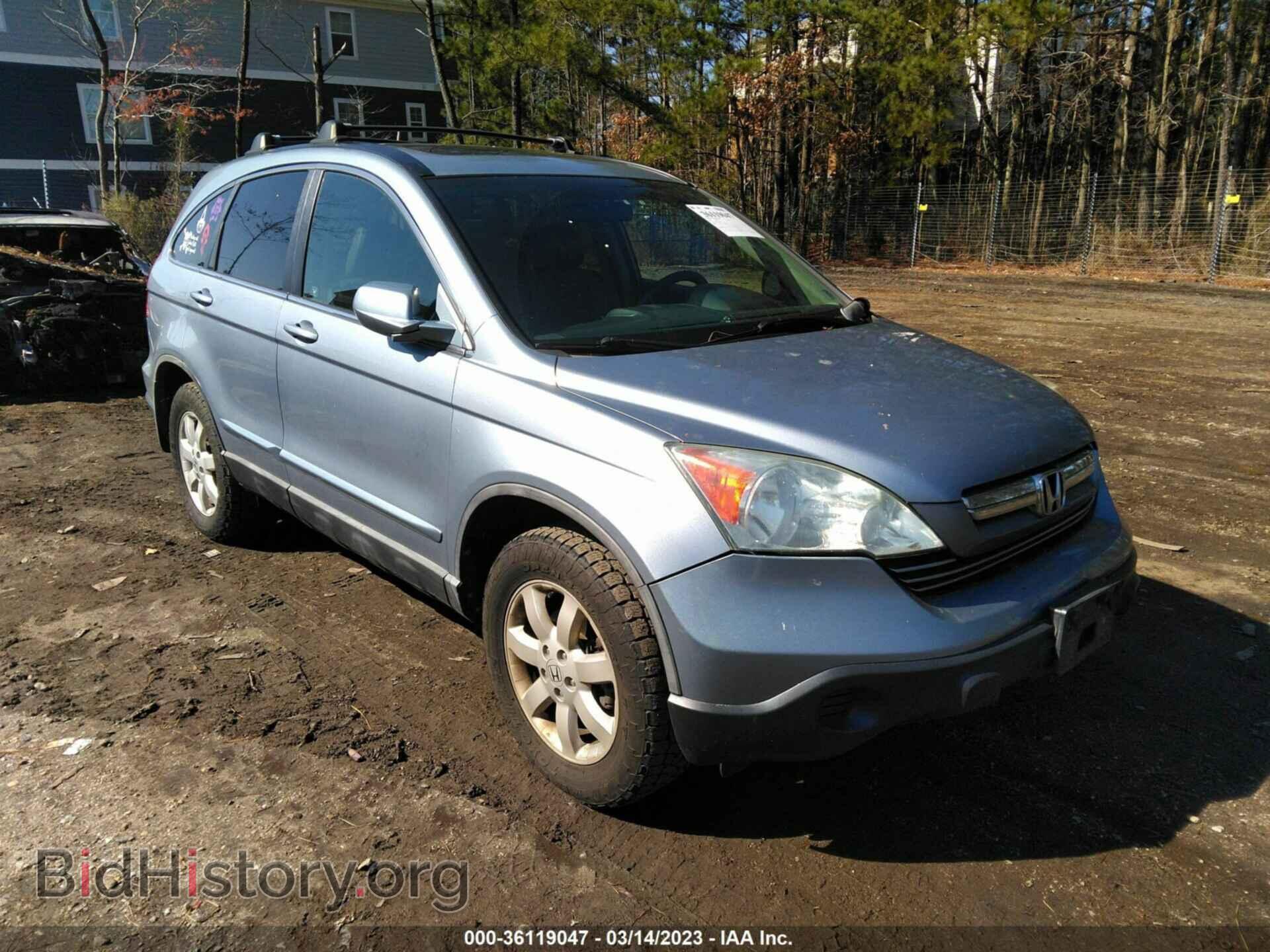 Photo 5J6RE38728L001098 - HONDA CR-V 2008