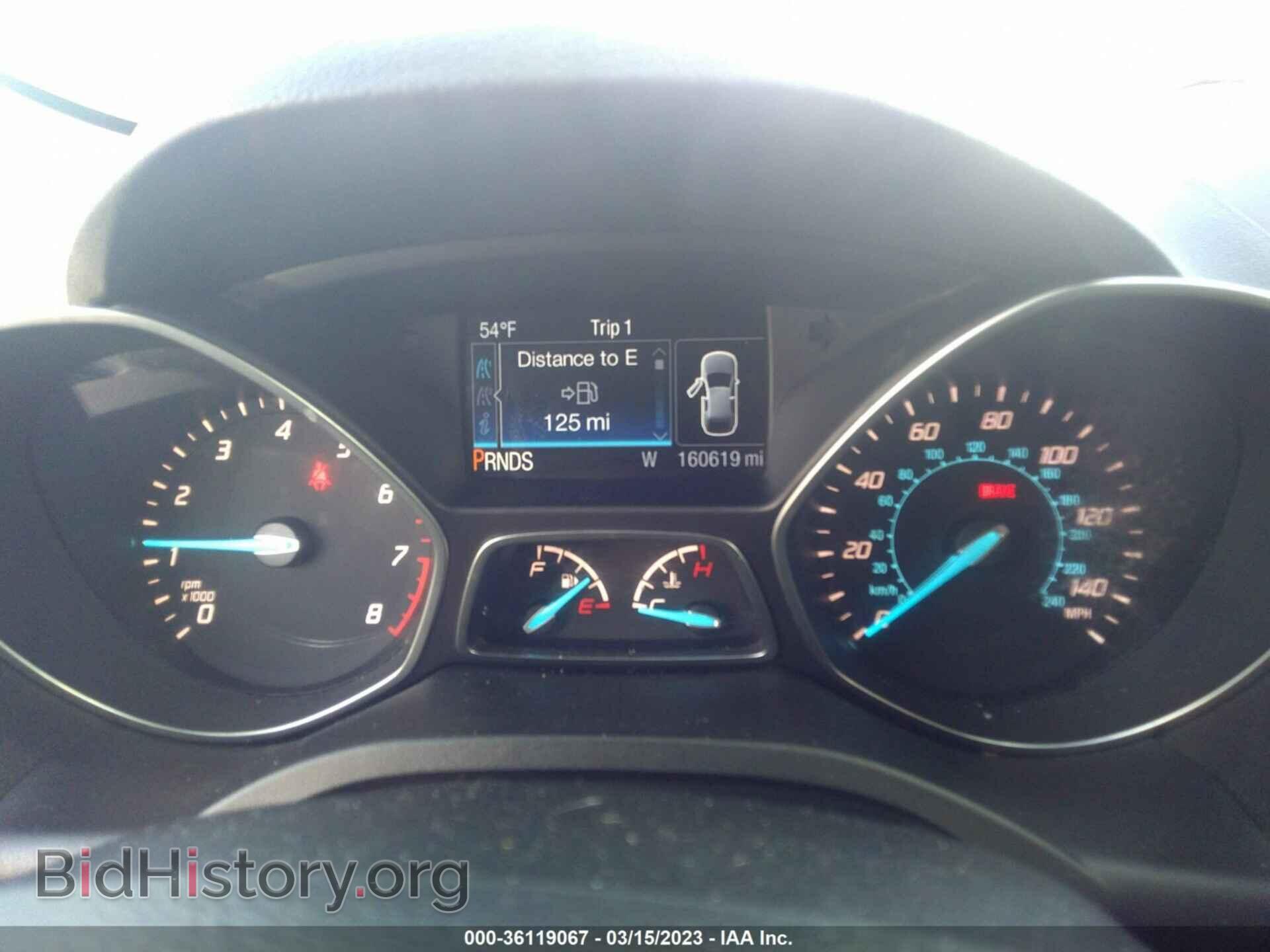 2015 FORD ESCAPE - VIN: 1FMCU9J94FUB74623 - Photo 7
