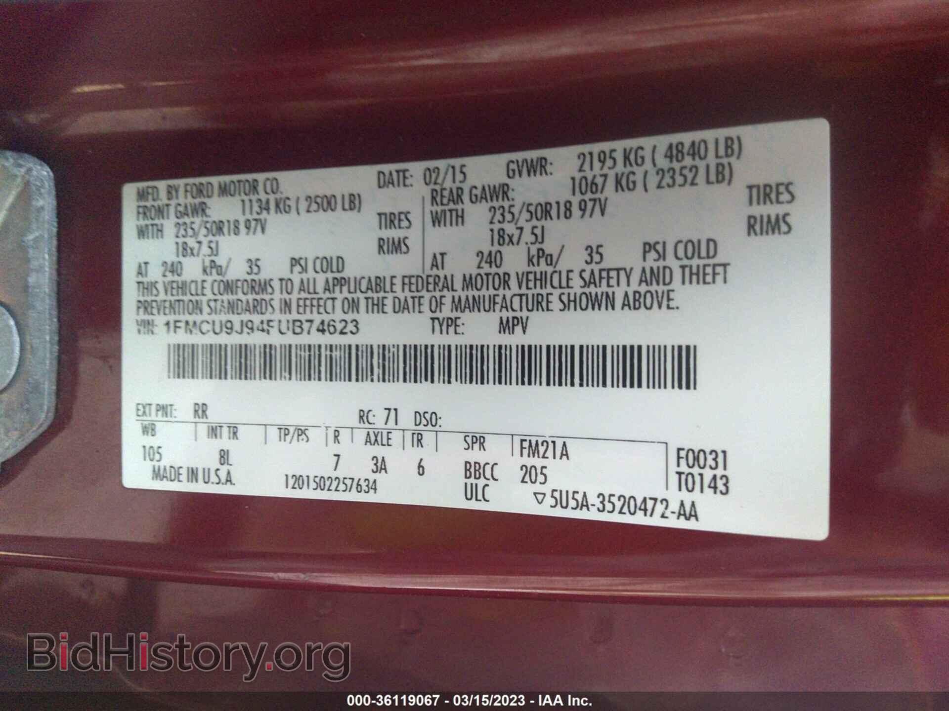 2015 FORD ESCAPE - VIN: 1FMCU9J94FUB74623 - Photo 9