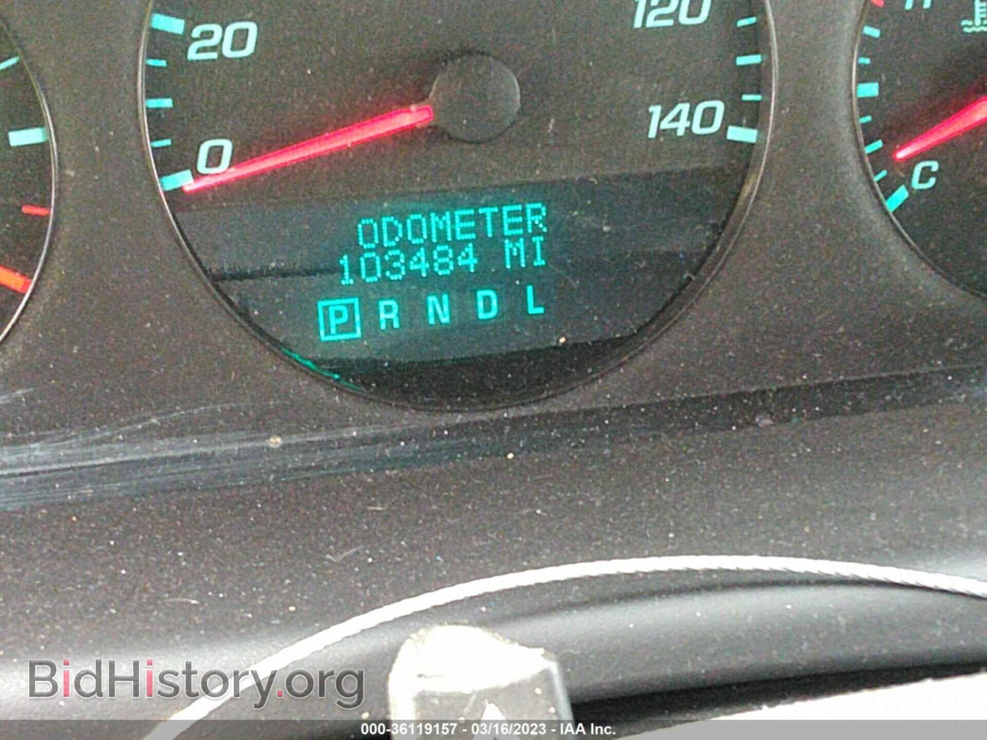 2012 CHEVROLET IMPALA - VIN: 2G1WF5E31C1234657 - Фото 7