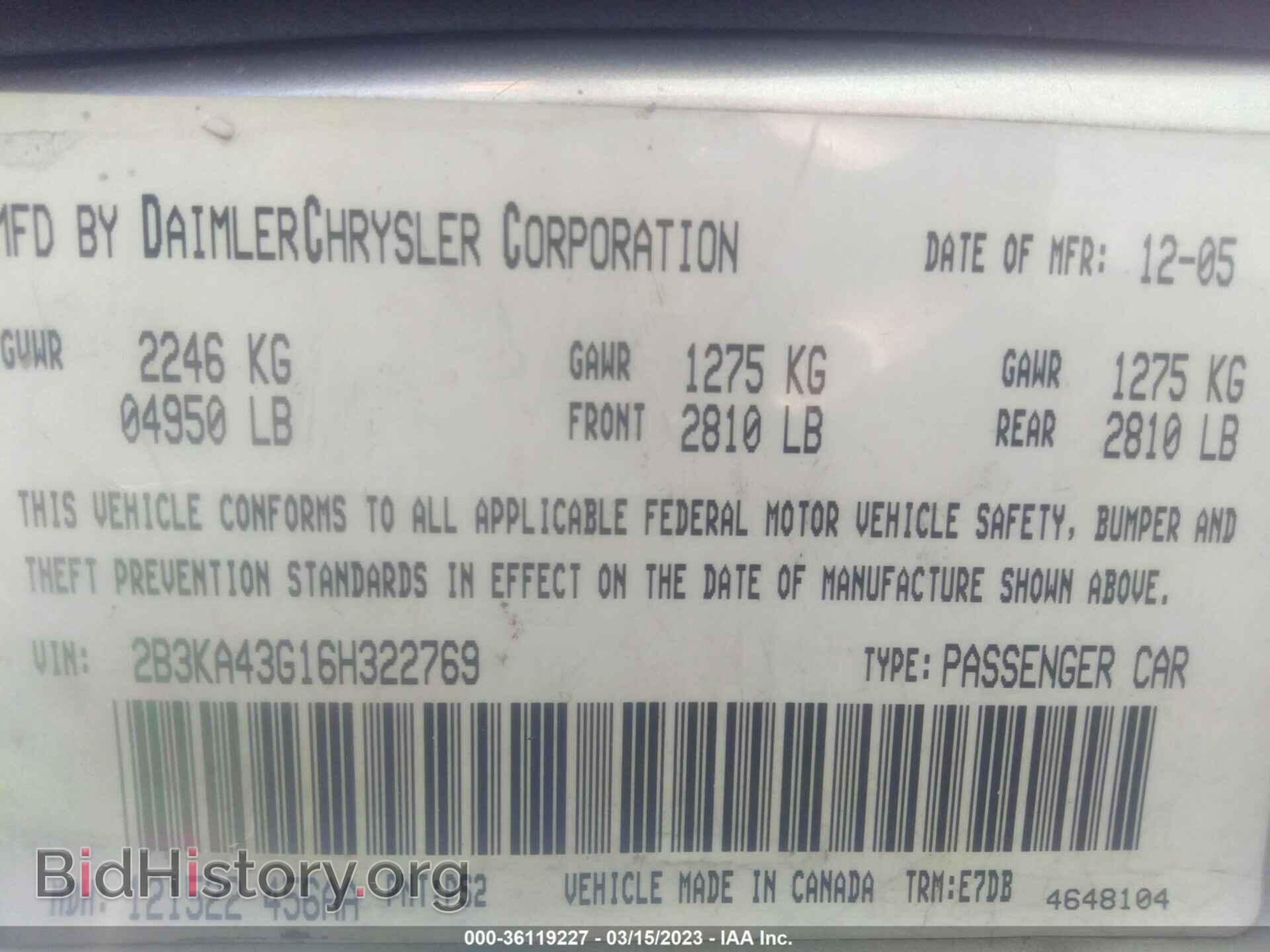 2006 DODGE CHARGER - VIN: 2B3KA43G16H322769 - Фото 9