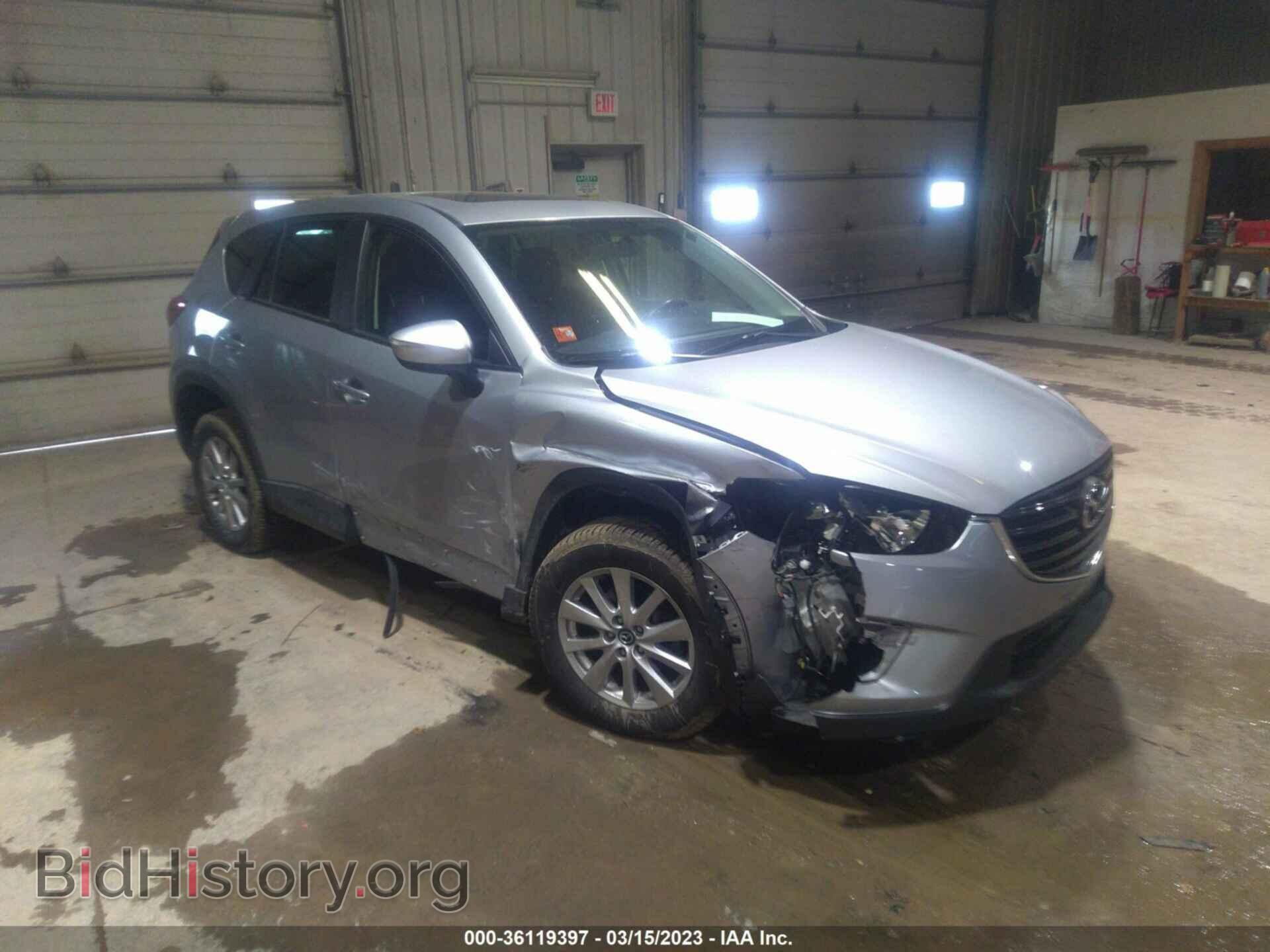 Фотография JM3KE4CY0G0863725 - MAZDA CX-5 2016