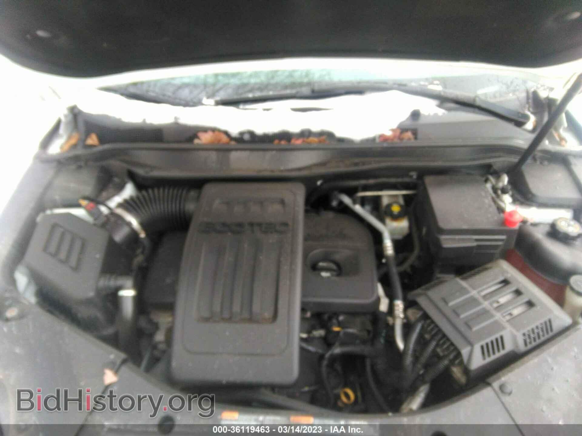 2015 GMC TERRAIN - VIN: 2GKFLVEK3F6266979 - Фото 10