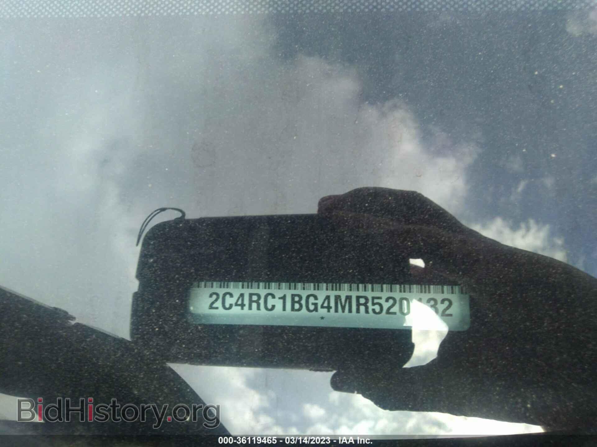 2021 CHRYSLER PACIFICA - VIN: 2C4RC1BG4MR520132 - Фото 9