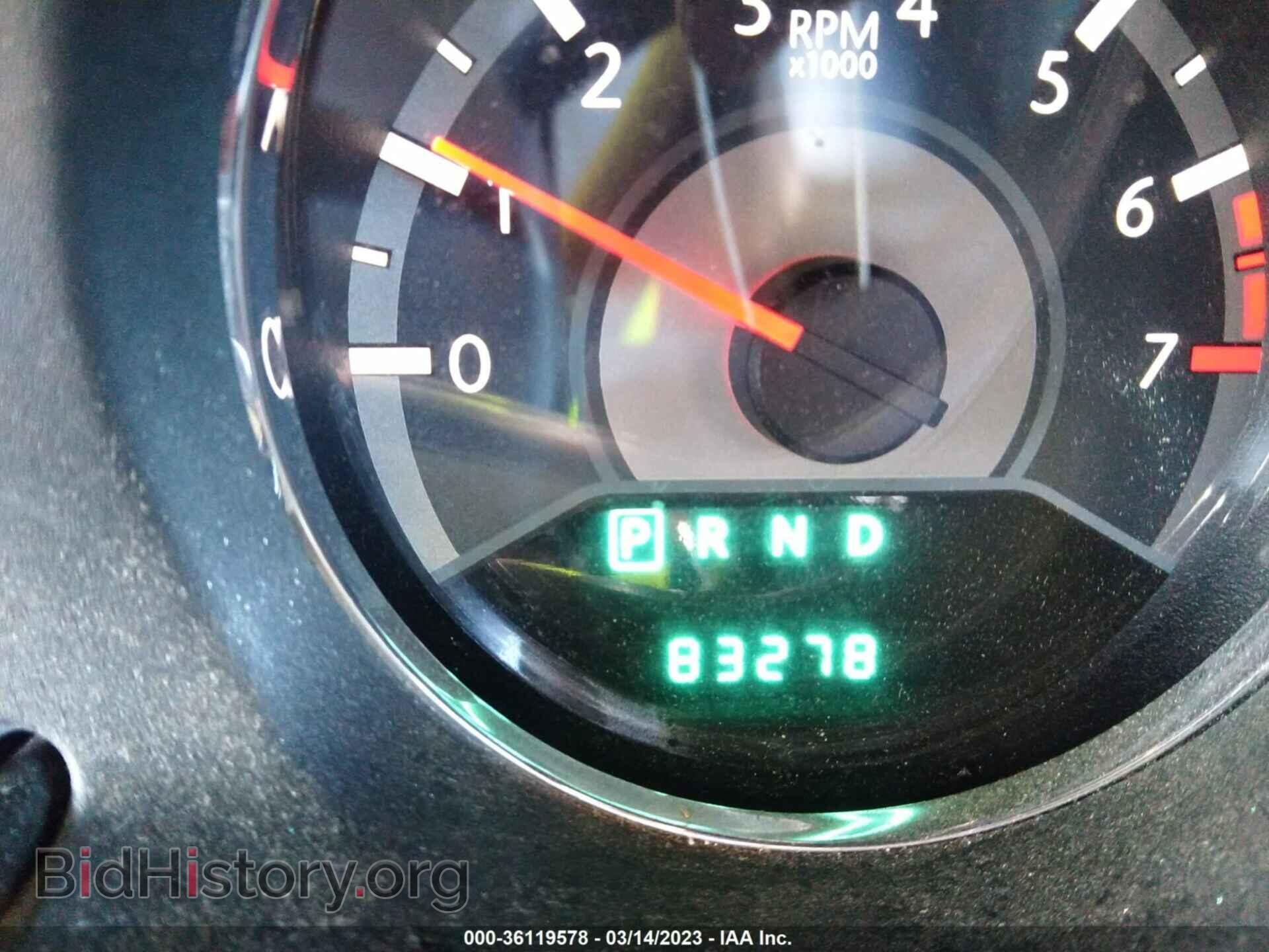 2012 CHRYSLER 200 - VIN: 1C3BCBEB8CN145157 - Фото 7