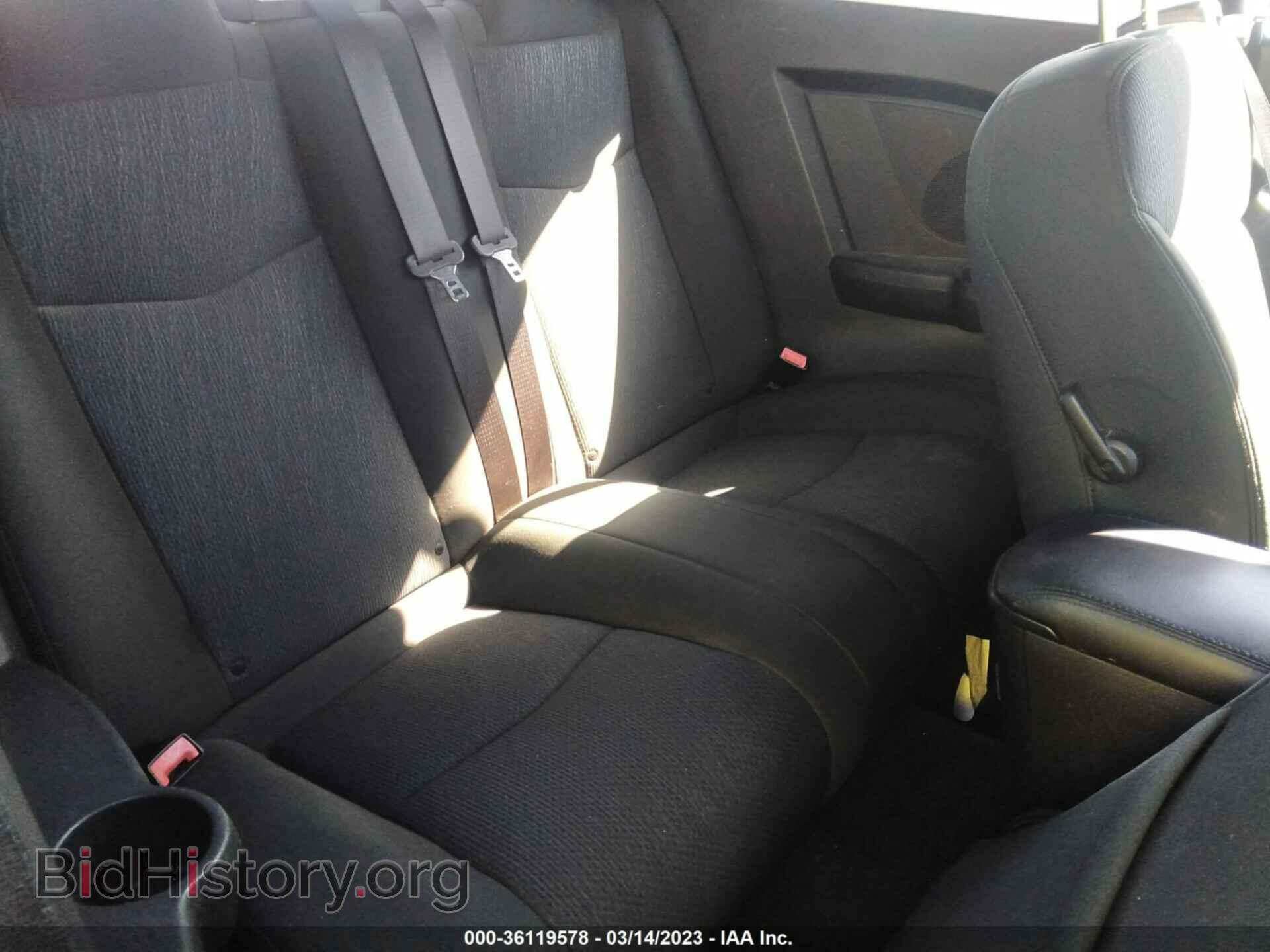 2012 CHRYSLER 200 - VIN: 1C3BCBEB8CN145157 - Фото 8