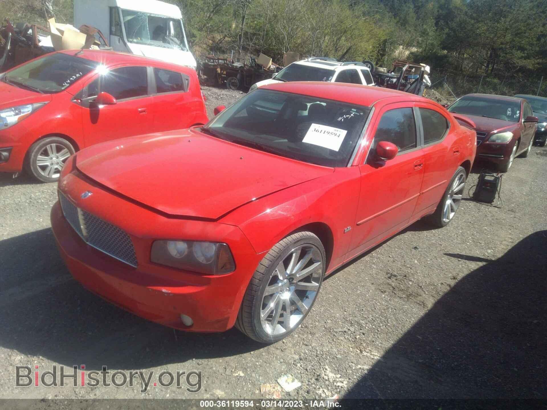 2010 DODGE CHARGER - VIN: 2B3CA3CV9AH202062 - Фото 2
