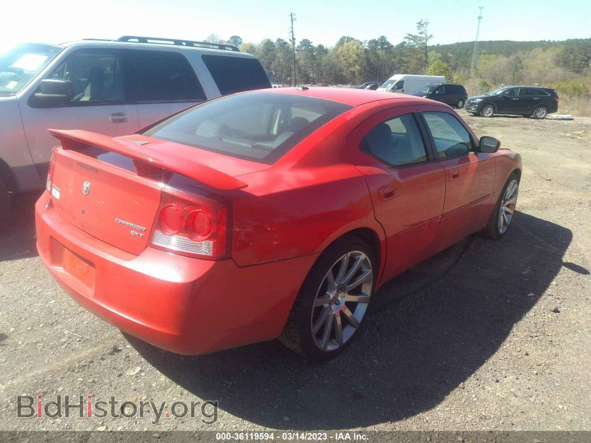 2010 DODGE CHARGER - VIN: 2B3CA3CV9AH202062 - Фото 4