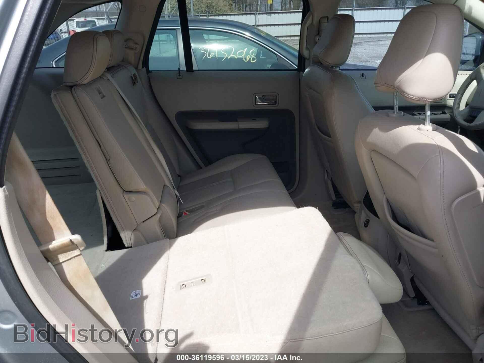 2007 FORD EDGE - VIN: 2FMDK39C77BA48626 - Фото 8