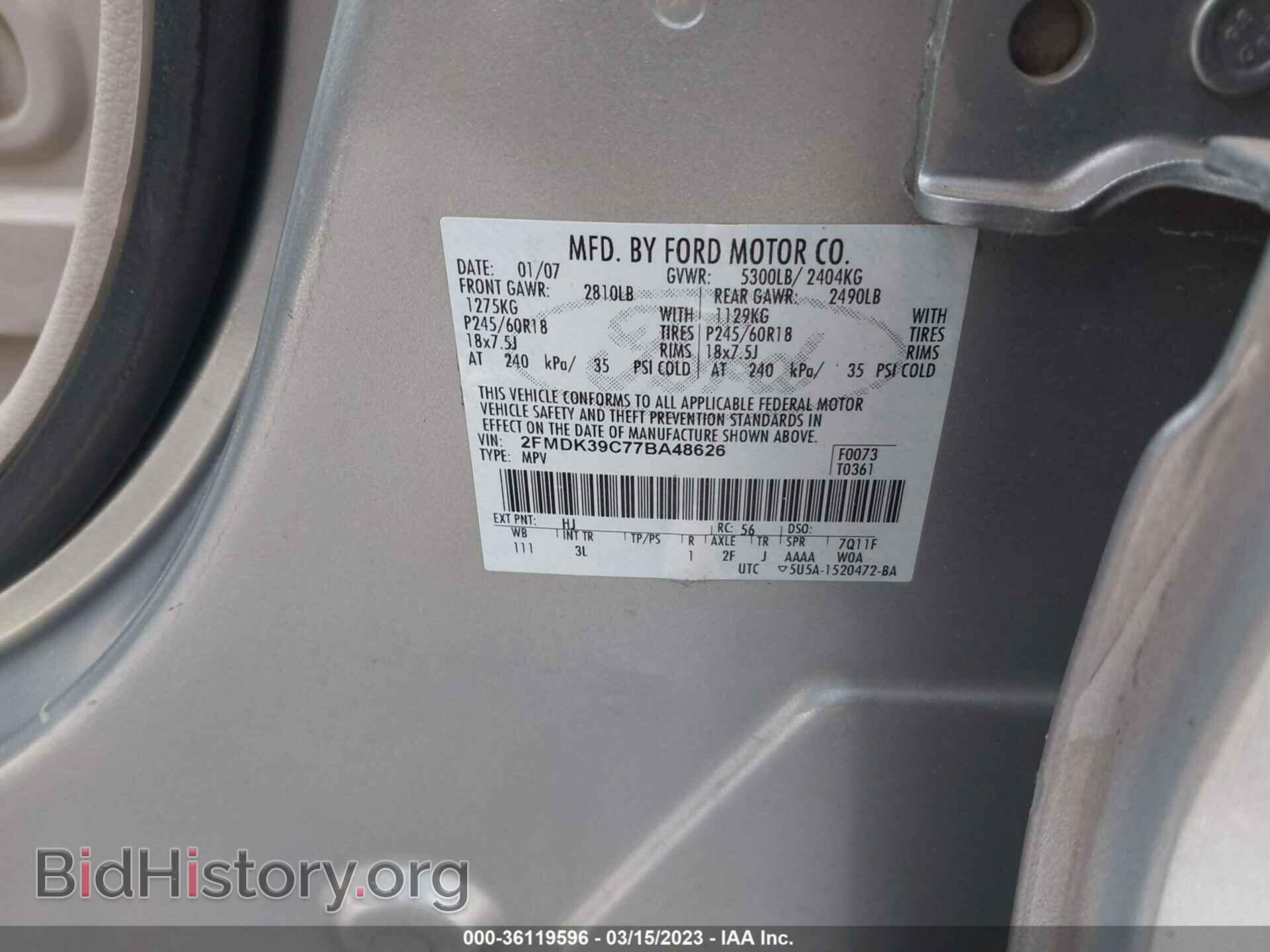 2007 FORD EDGE - VIN: 2FMDK39C77BA48626 - Фото 9