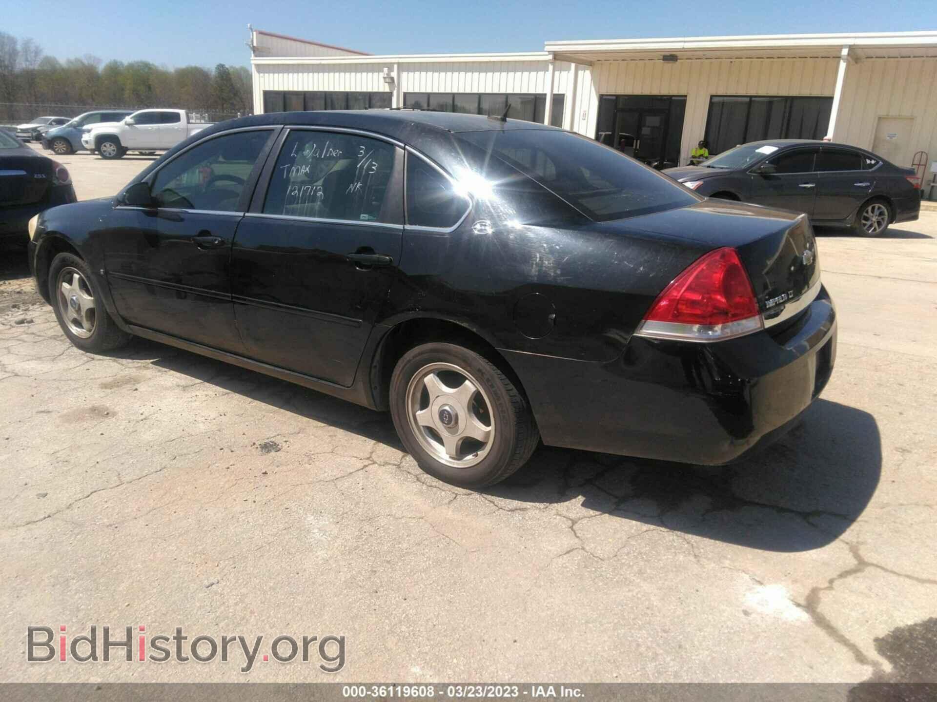 2006 CHEVROLET IMPALA - VIN: 2G1WT58K869121712 - Фото 3